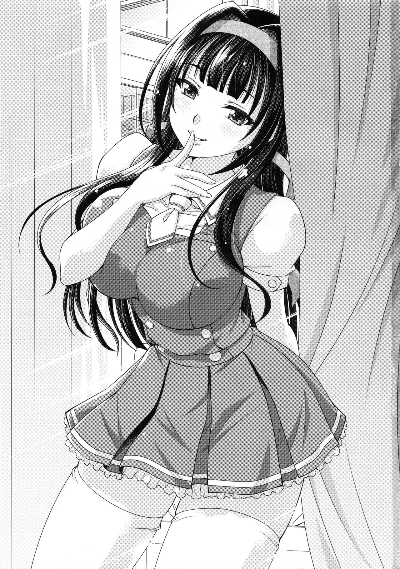 (COMIC1☆15) [Studio Wallaby (Yuzu Syrup)] Boku no Ane wa Boku dake no Mono numero di immagine  2