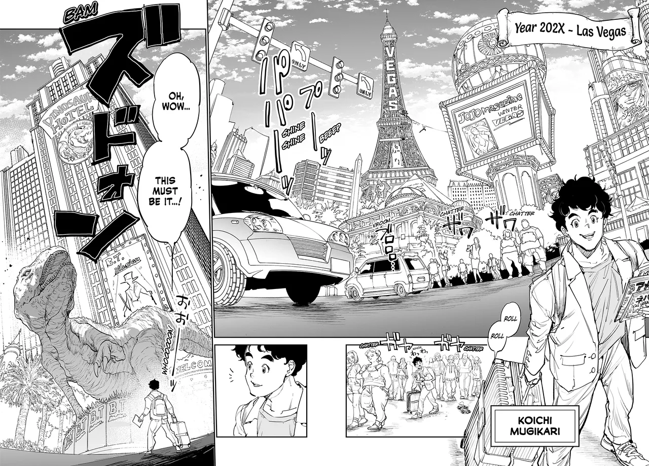 Cool Shock Guy B.T. image number 2