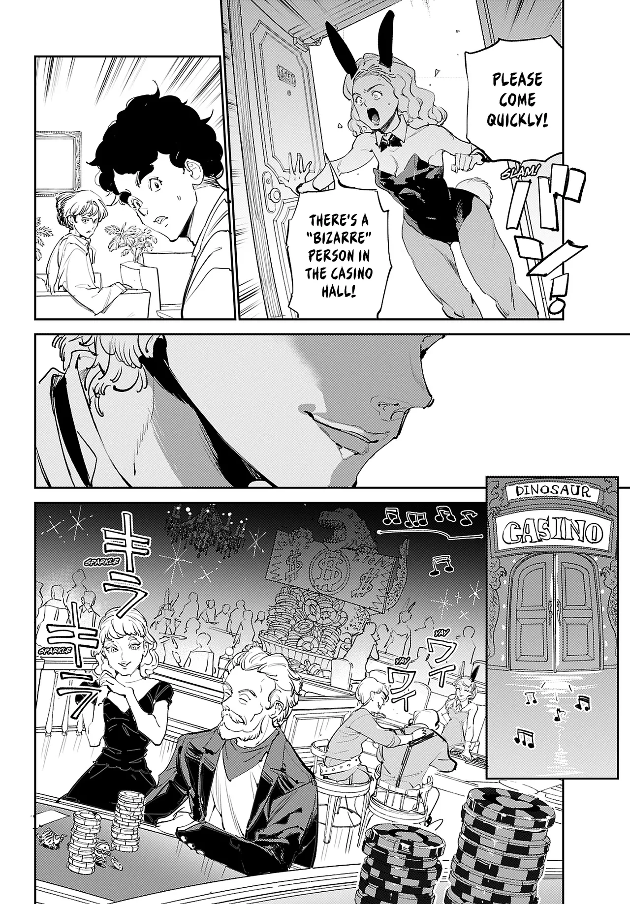 Cool Shock Guy B.T. image number 7