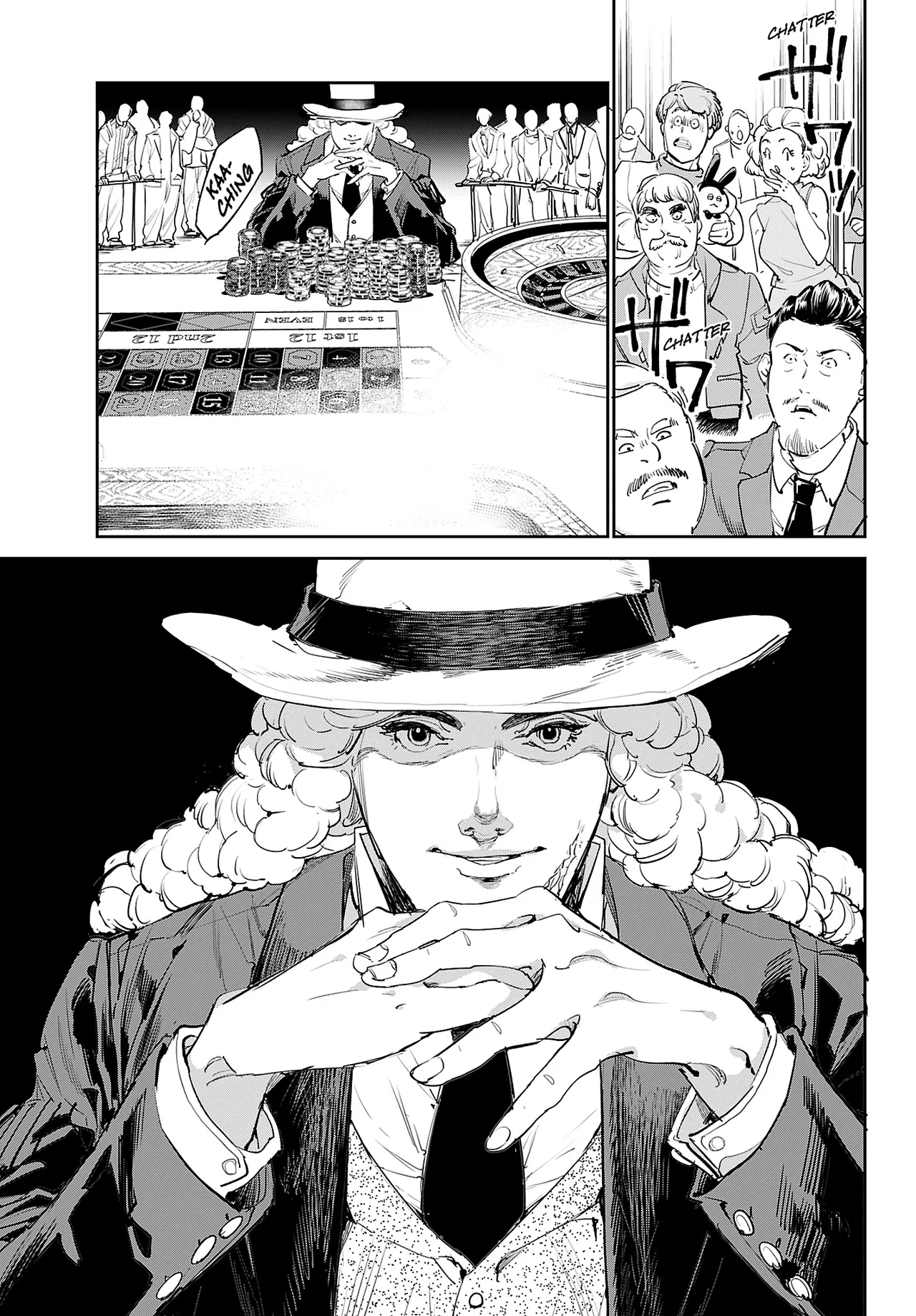 Cool Shock Guy B.T. image number 8