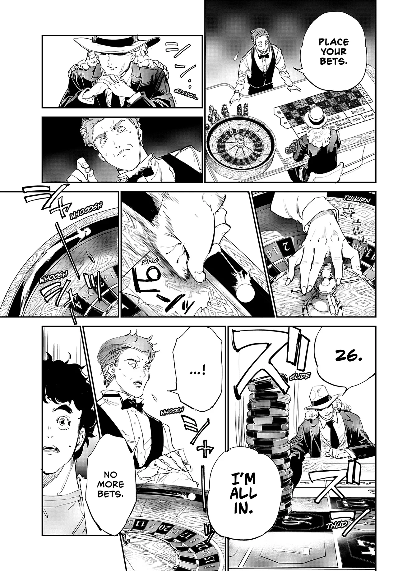 Cool Shock Guy B.T. image number 10