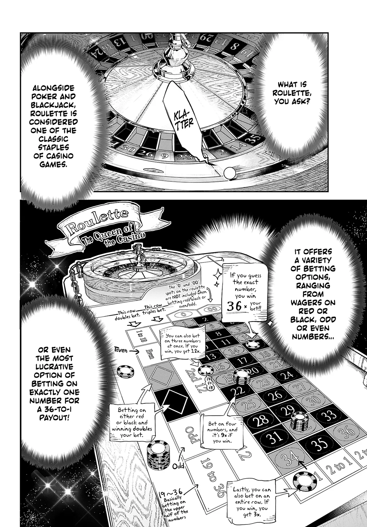 Cool Shock Guy B.T. image number 13