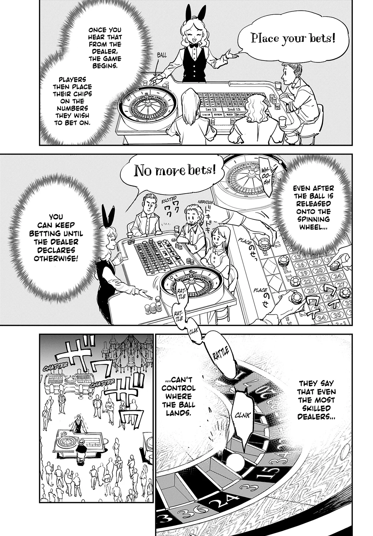 Cool Shock Guy B.T. image number 14