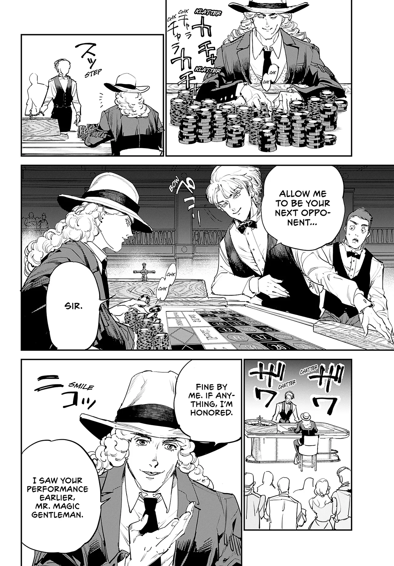 Cool Shock Guy B.T. image number 15