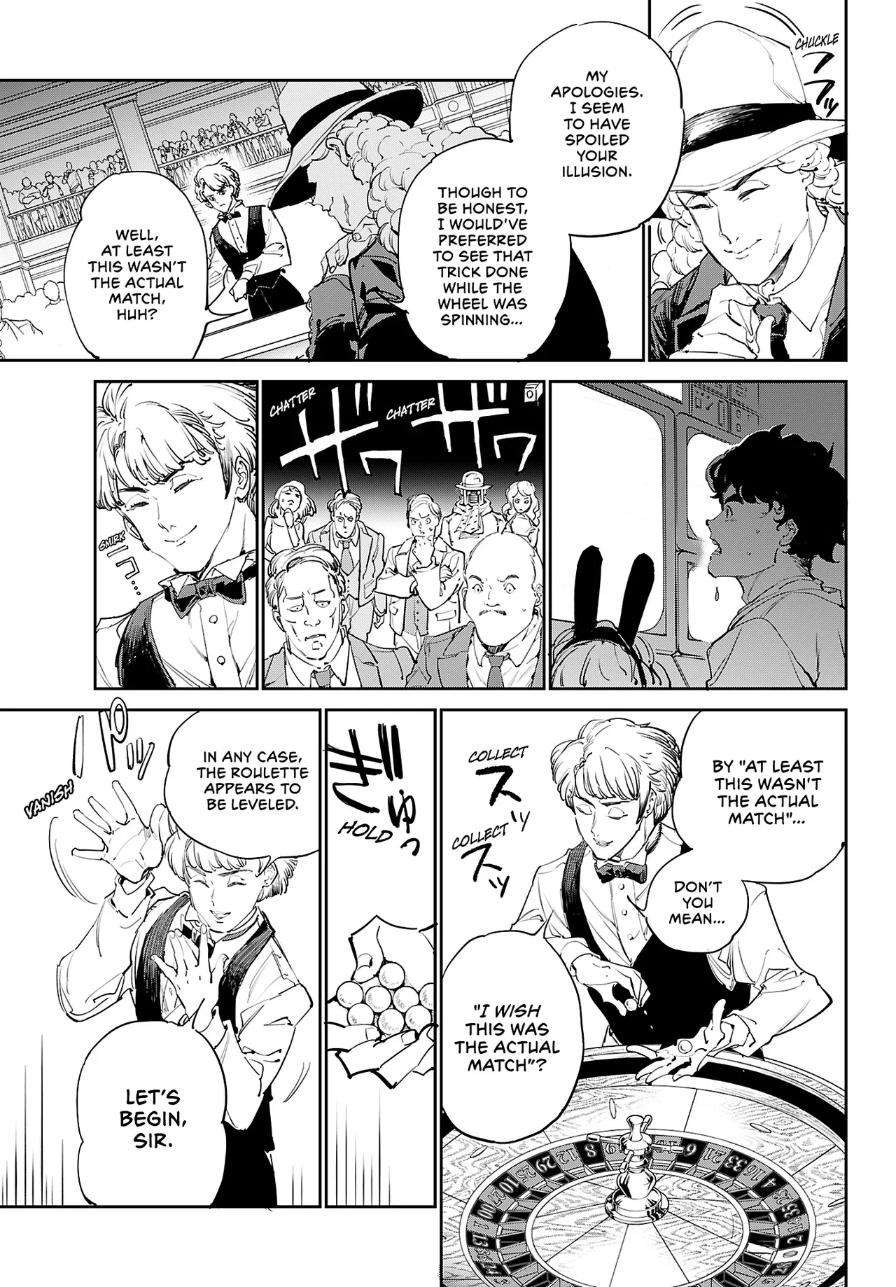 Cool Shock Guy B.T. image number 20