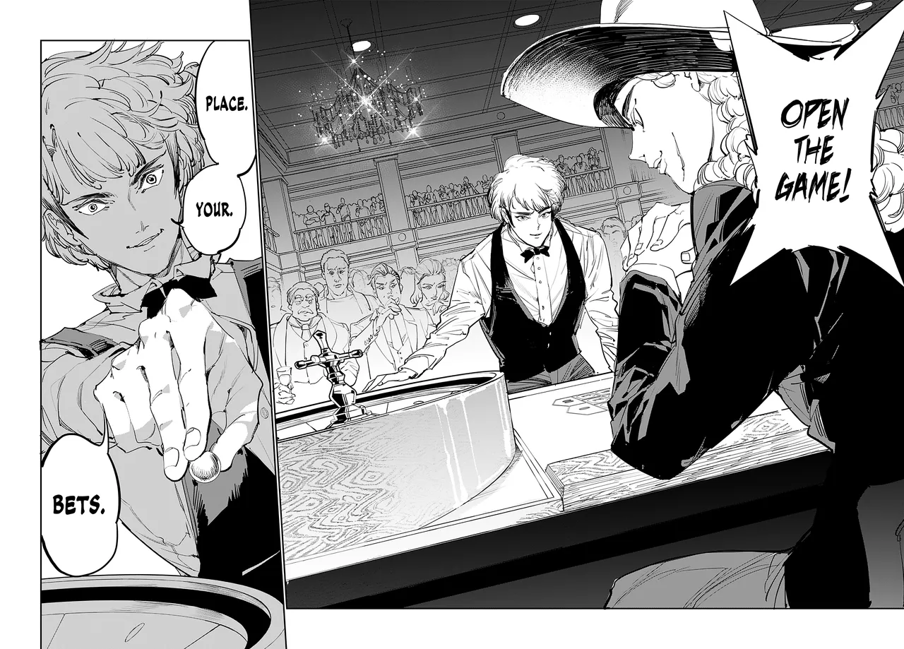 Cool Shock Guy B.T. image number 21