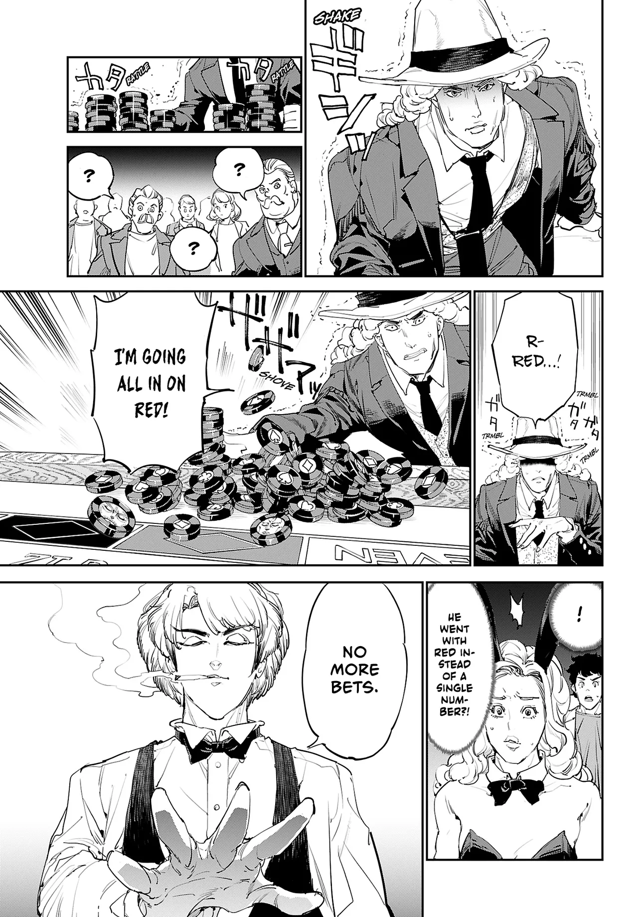 Cool Shock Guy B.T. image number 26