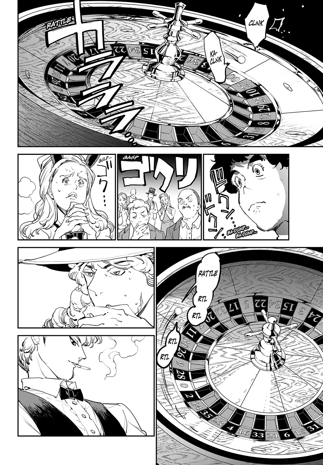 Cool Shock Guy B.T. image number 27