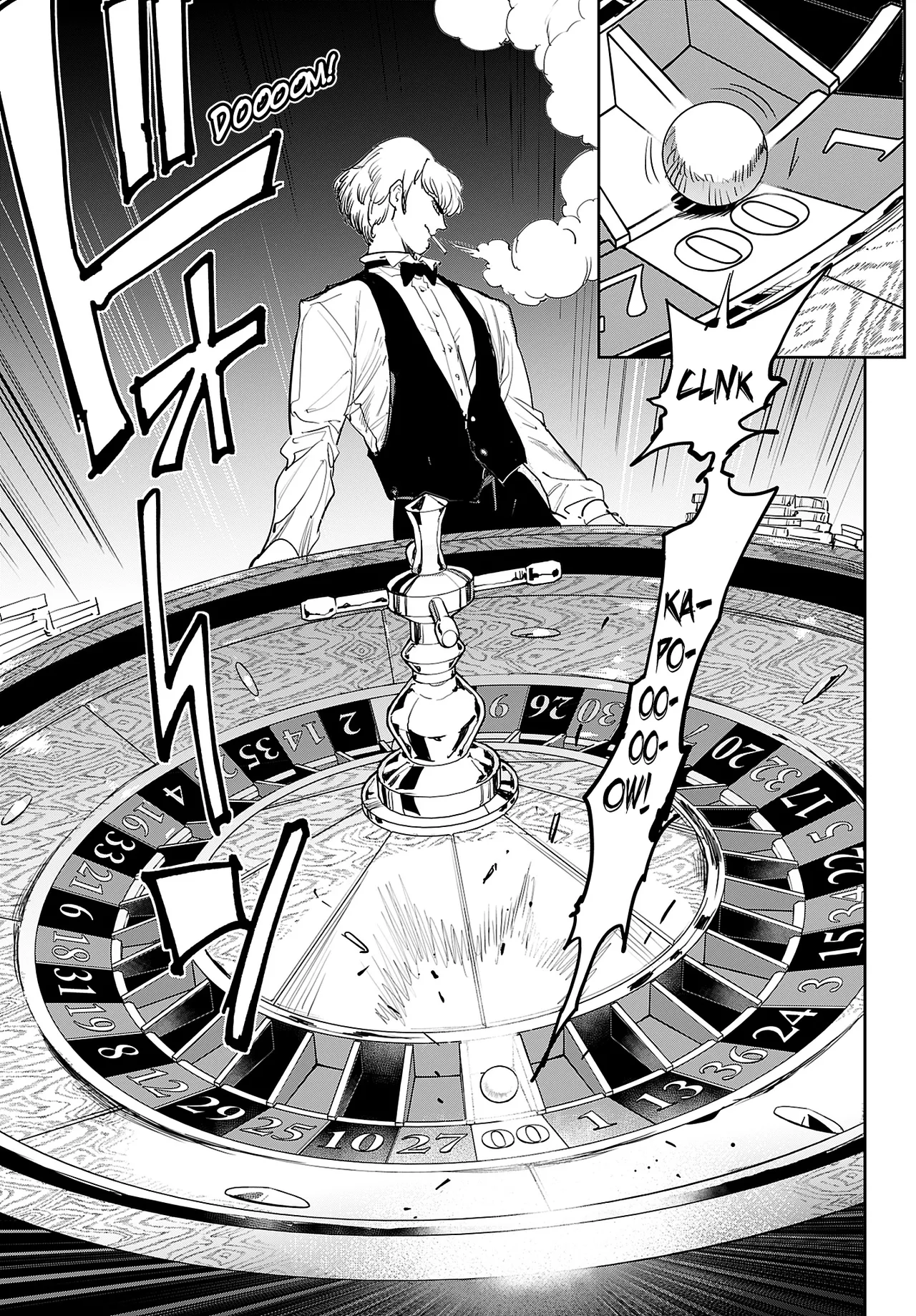 Cool Shock Guy B.T. image number 28