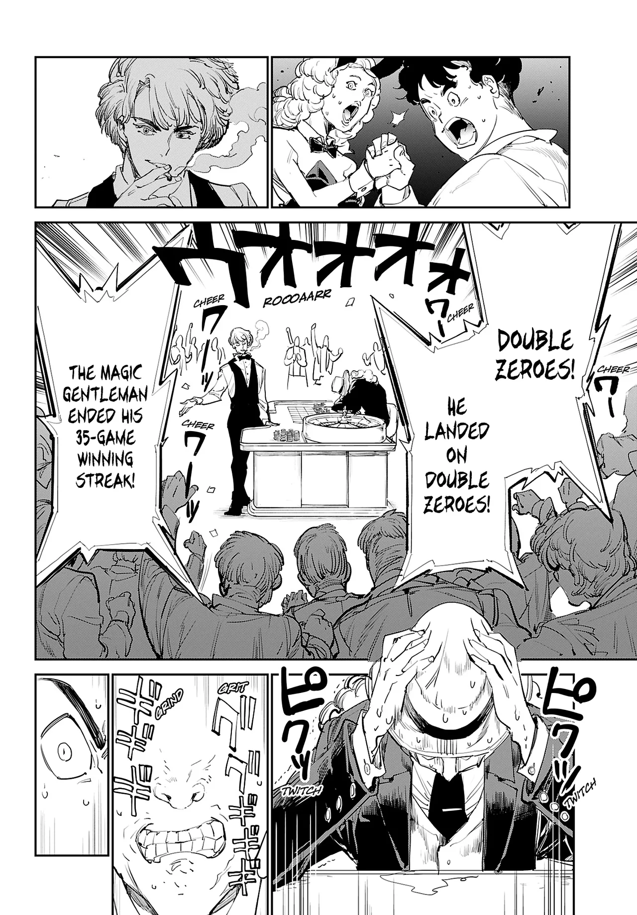 Cool Shock Guy B.T. image number 29