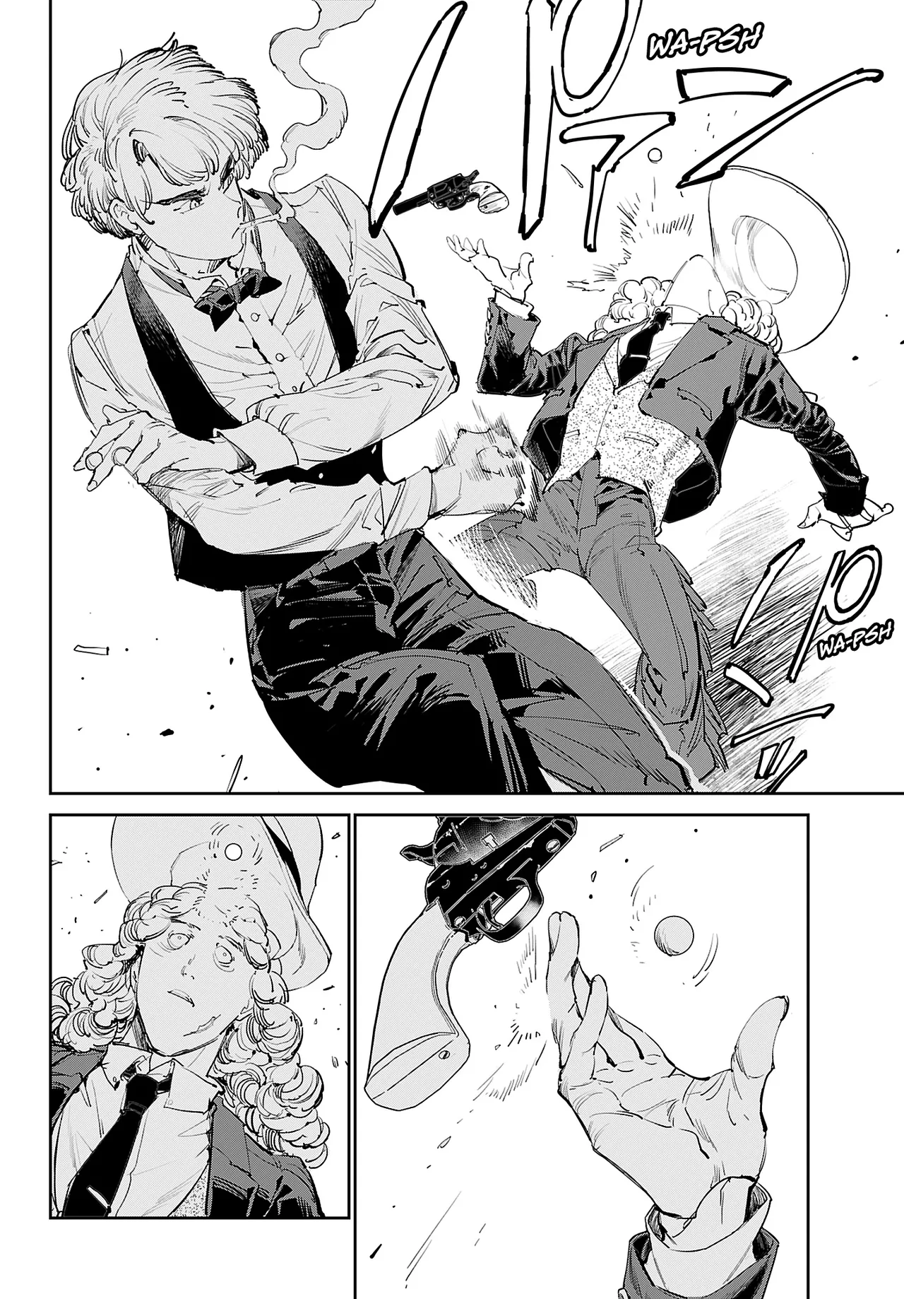 Cool Shock Guy B.T. image number 31