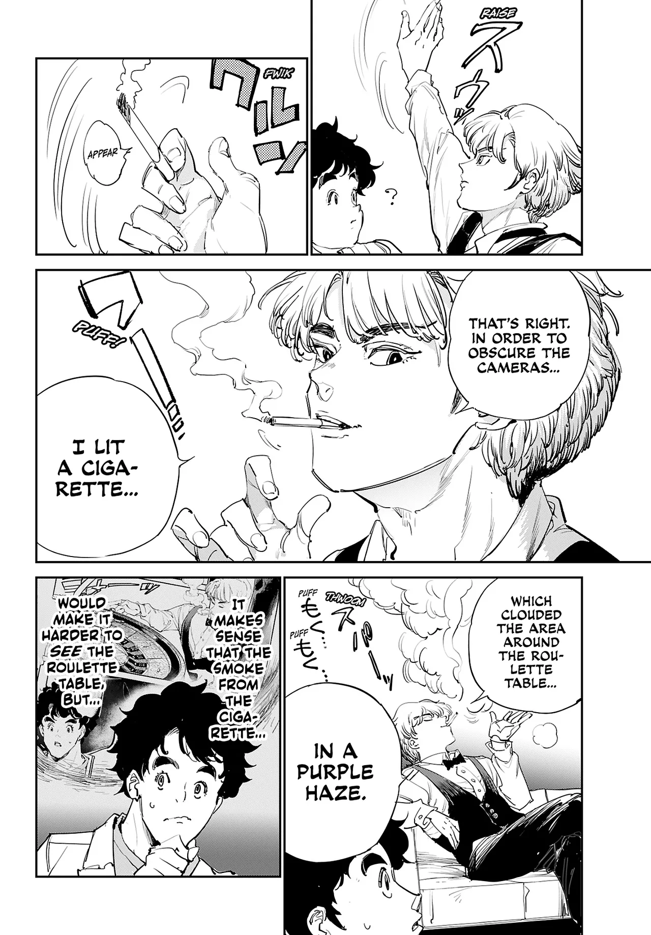 Cool Shock Guy B.T. image number 35