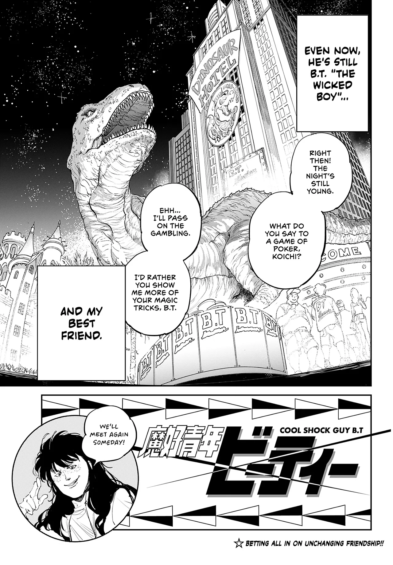 Cool Shock Guy B.T. image number 38