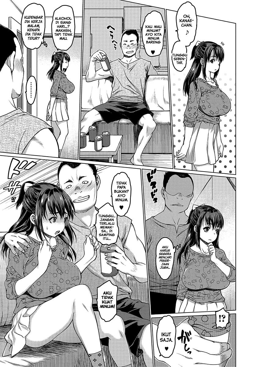 [Zero no Mono] Girigiri (COMIC Shigekiteki SQUIRT!! Vol. 03) [Indonesian] [Digital] 图片编号 3