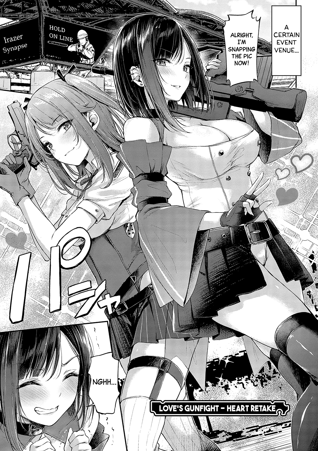 [Napo] Koi no Gunfight | Love's Gunfight Ch.1-3 [English] [Black Grimoires] [Decensored] [Digital] 图片编号 64