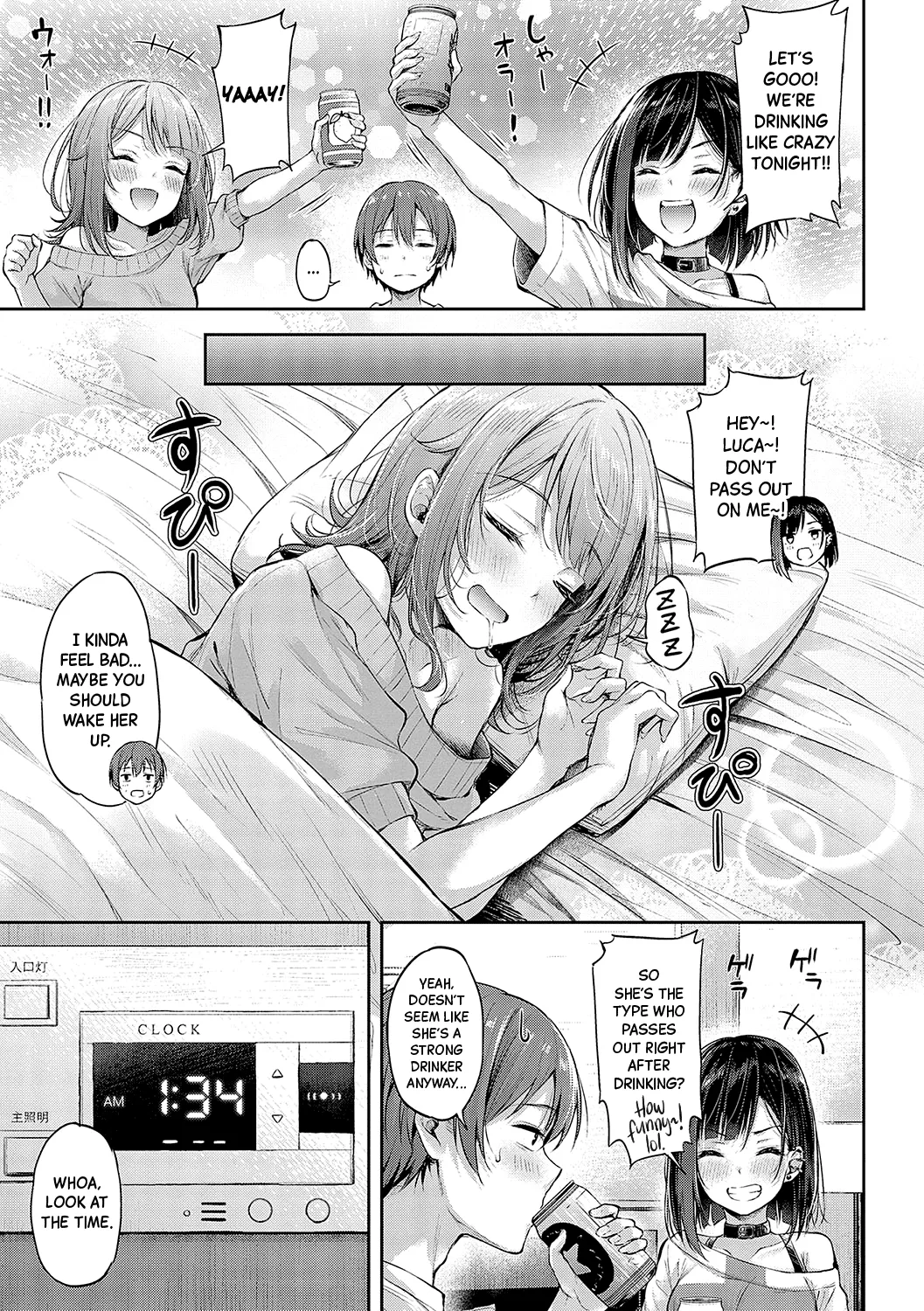 [Napo] Koi no Gunfight | Love's Gunfight Ch.1-3 [English] [Black Grimoires] [Decensored] [Digital] 图片编号 68