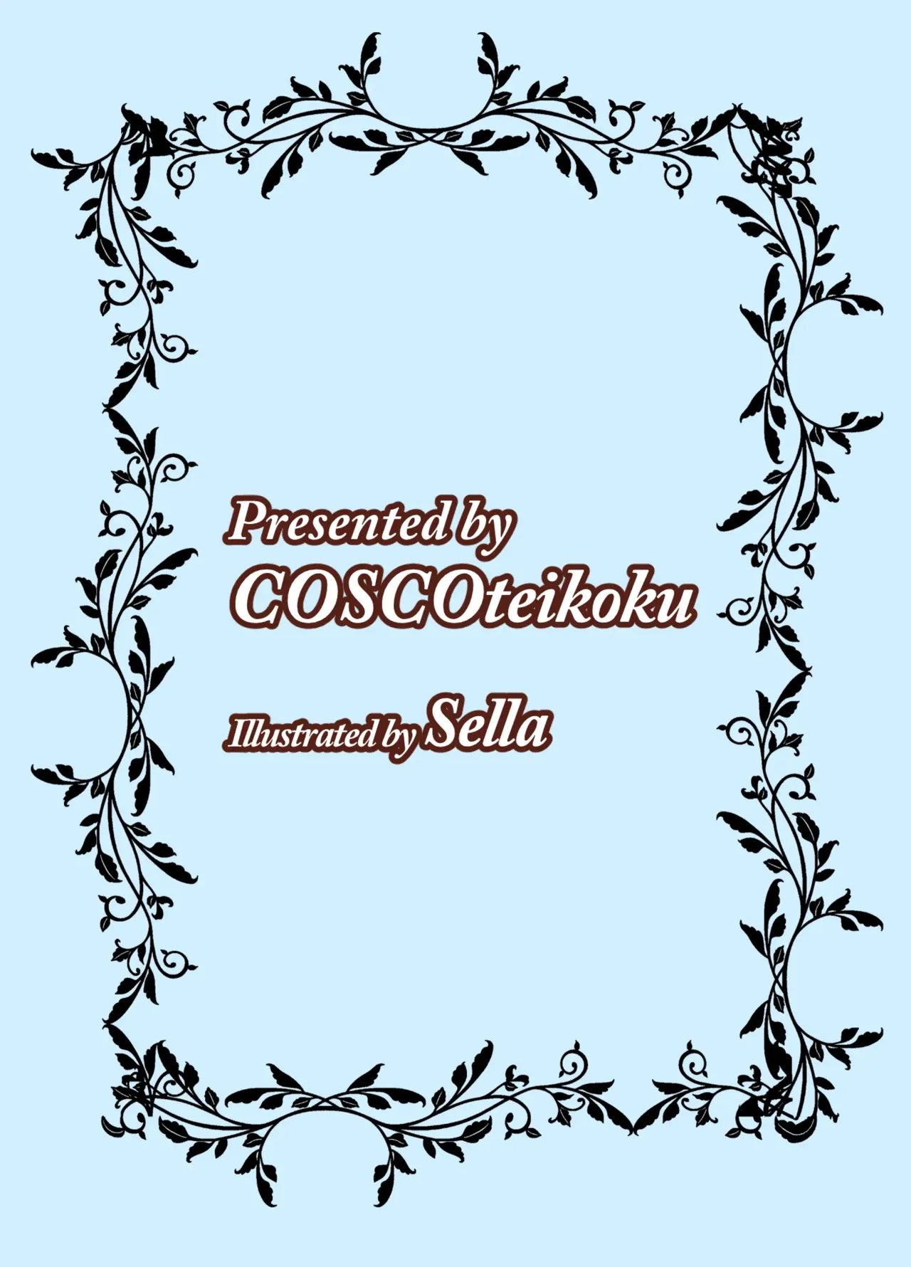 [COSCOteikoku (sella)] Otome Game no Akuyaku Reijou ni Tensei Shitara Ura Settei de Futanari deshita ~Ch. 2~ | 오토메 게임의 악역영애로 환생했더니 뒷설정이 후타나리였습니다 ~제2화~ [Digital] 图片编号 30