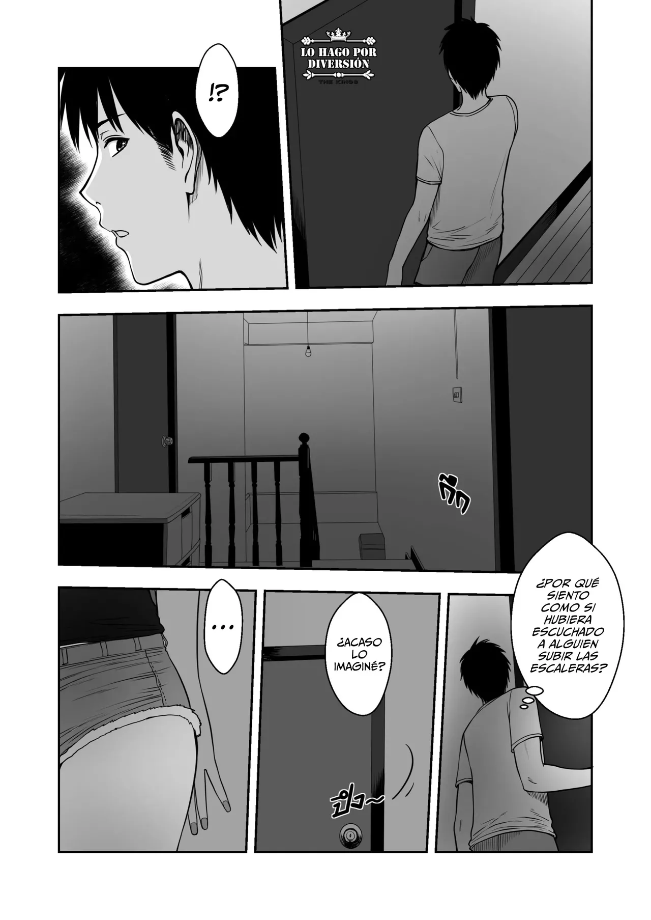 [XTER] La Amiga De Mi Madre [Spanish] [WolfgangScan] [Digital] 图片编号 26