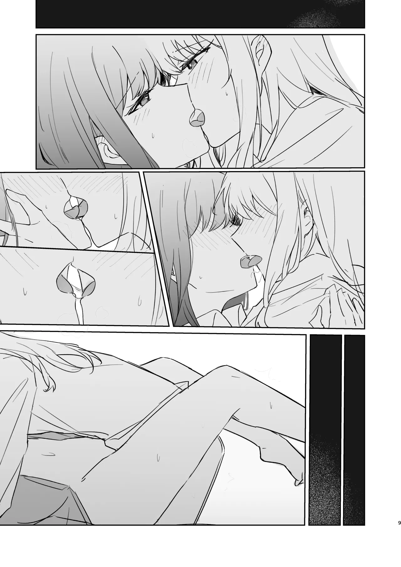 [natsuller(sanso ion)] Yoka ni Kimi o Omou (Project Sekai) [Decensored] [Digital] 画像番号 8