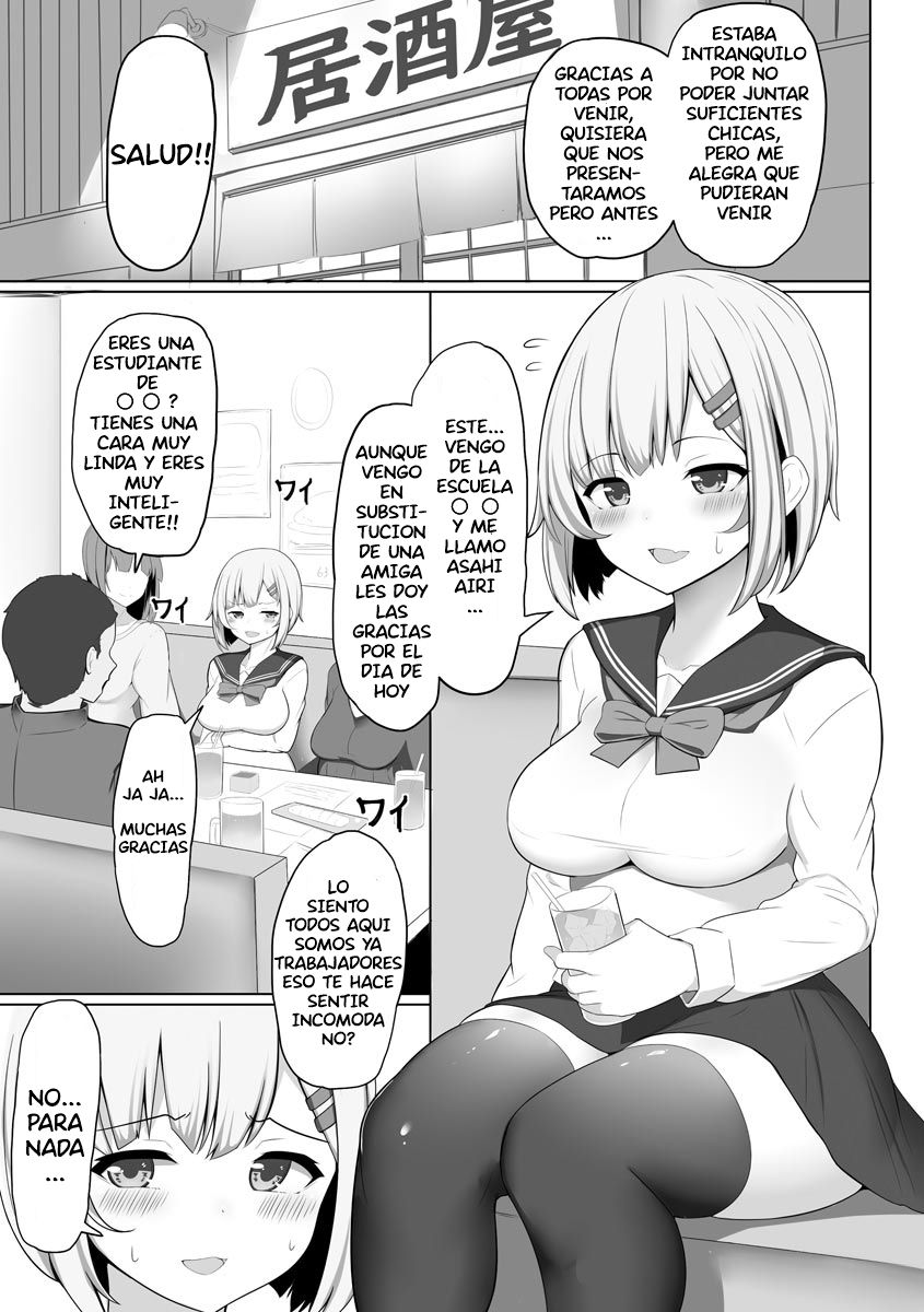 [Moyasibasto] Yoidore Bishoujo Shuudan Rape (Magazine Cyberia Vol. 131) [Spanish] [serres] 이미지 번호 3