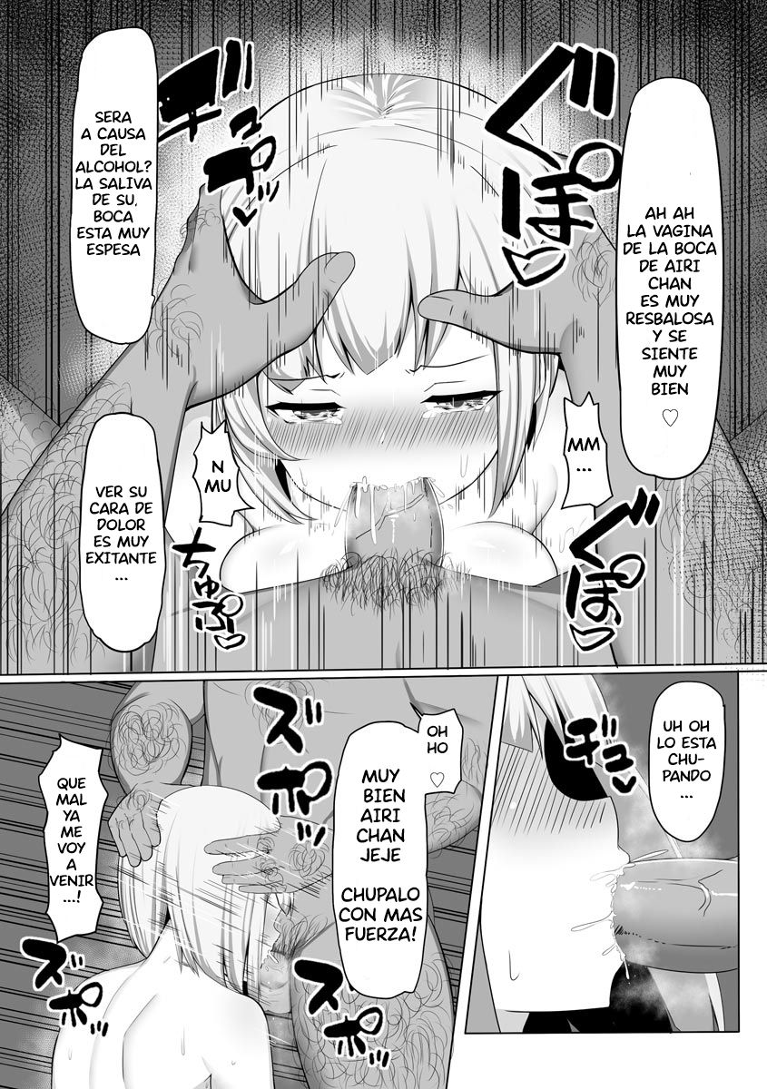 [Moyasibasto] Yoidore Bishoujo Shuudan Rape (Magazine Cyberia Vol. 131) [Spanish] [serres] 이미지 번호 11