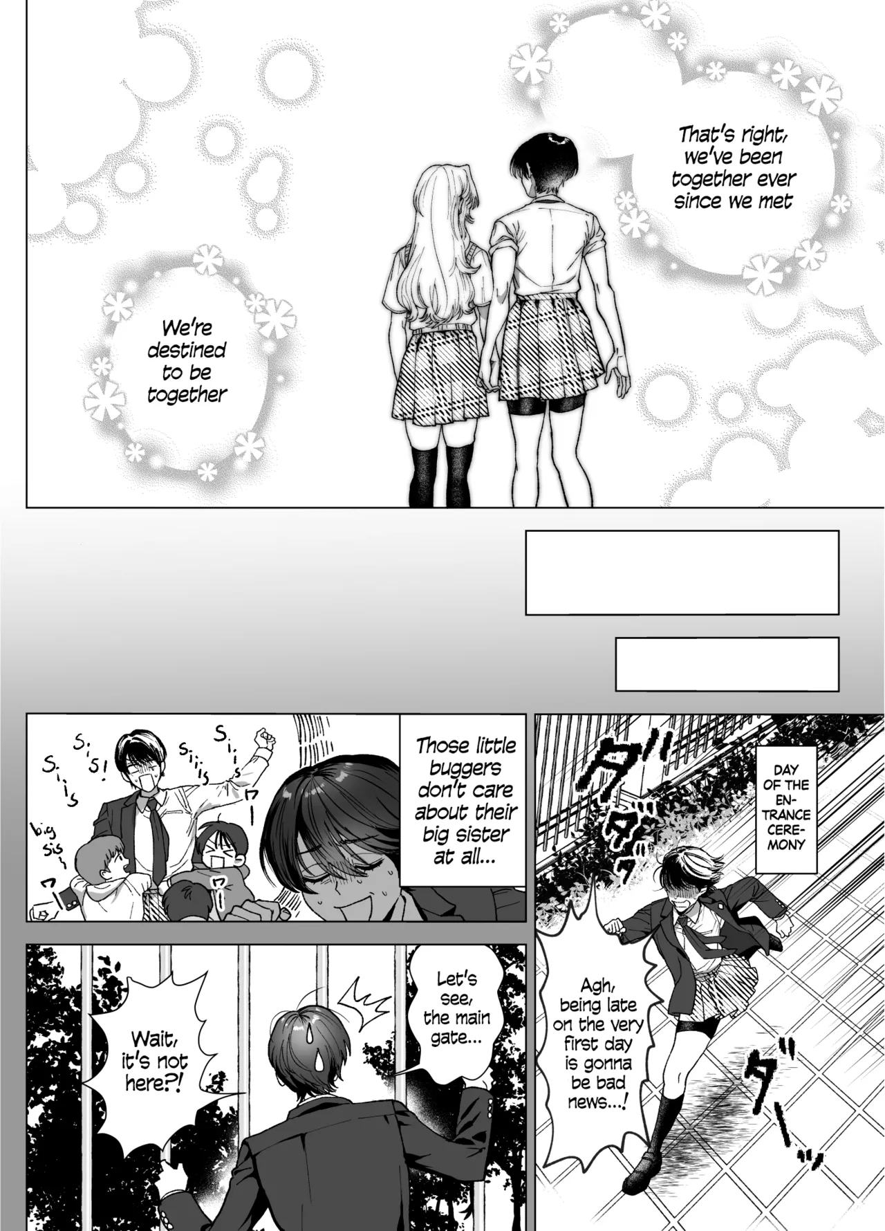 [Kashiwagi] The Beautiful Princess♂ Wants to Dote on the Noble Night♀ [English] [blackeon] 5eme image