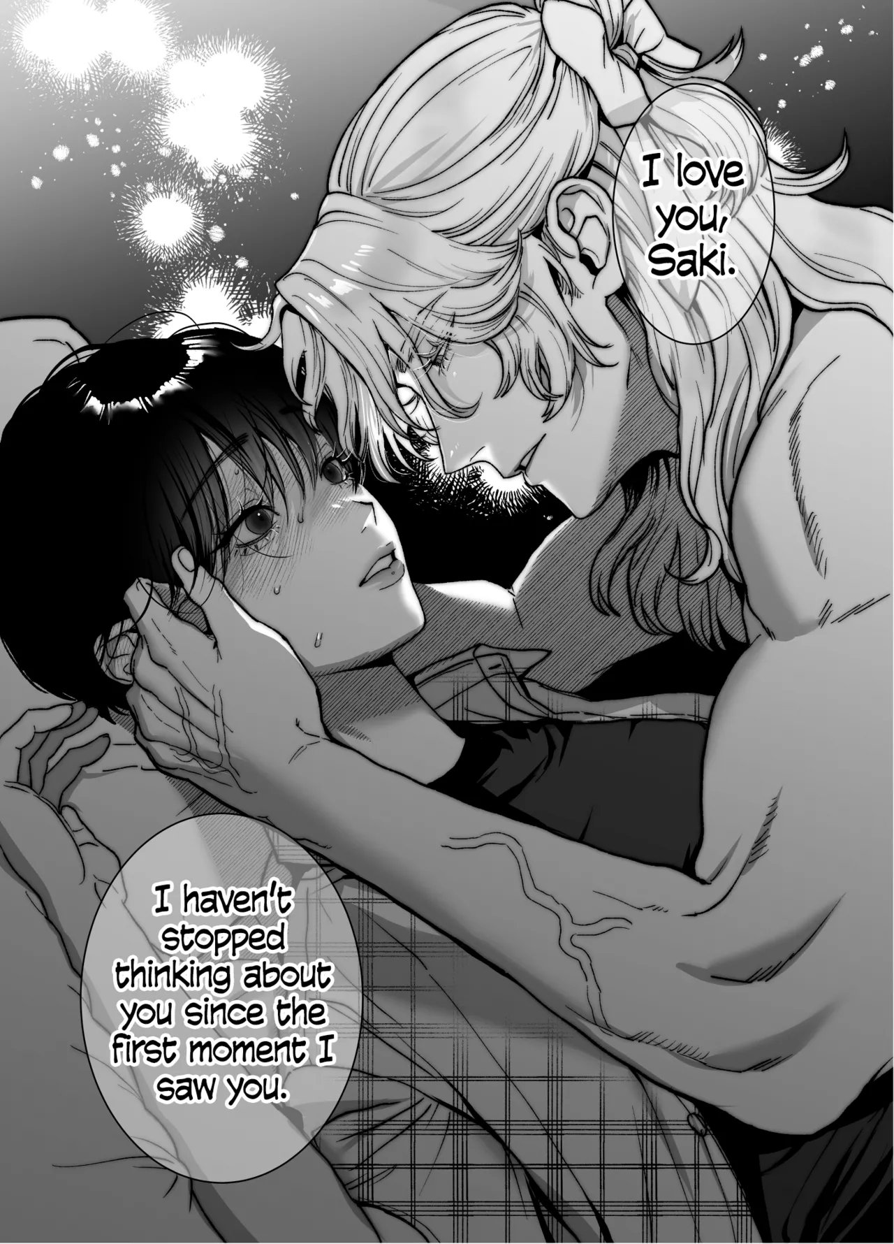 [Kashiwagi] The Beautiful Princess♂ Wants to Dote on the Noble Night♀ [English] [blackeon] 28eme image