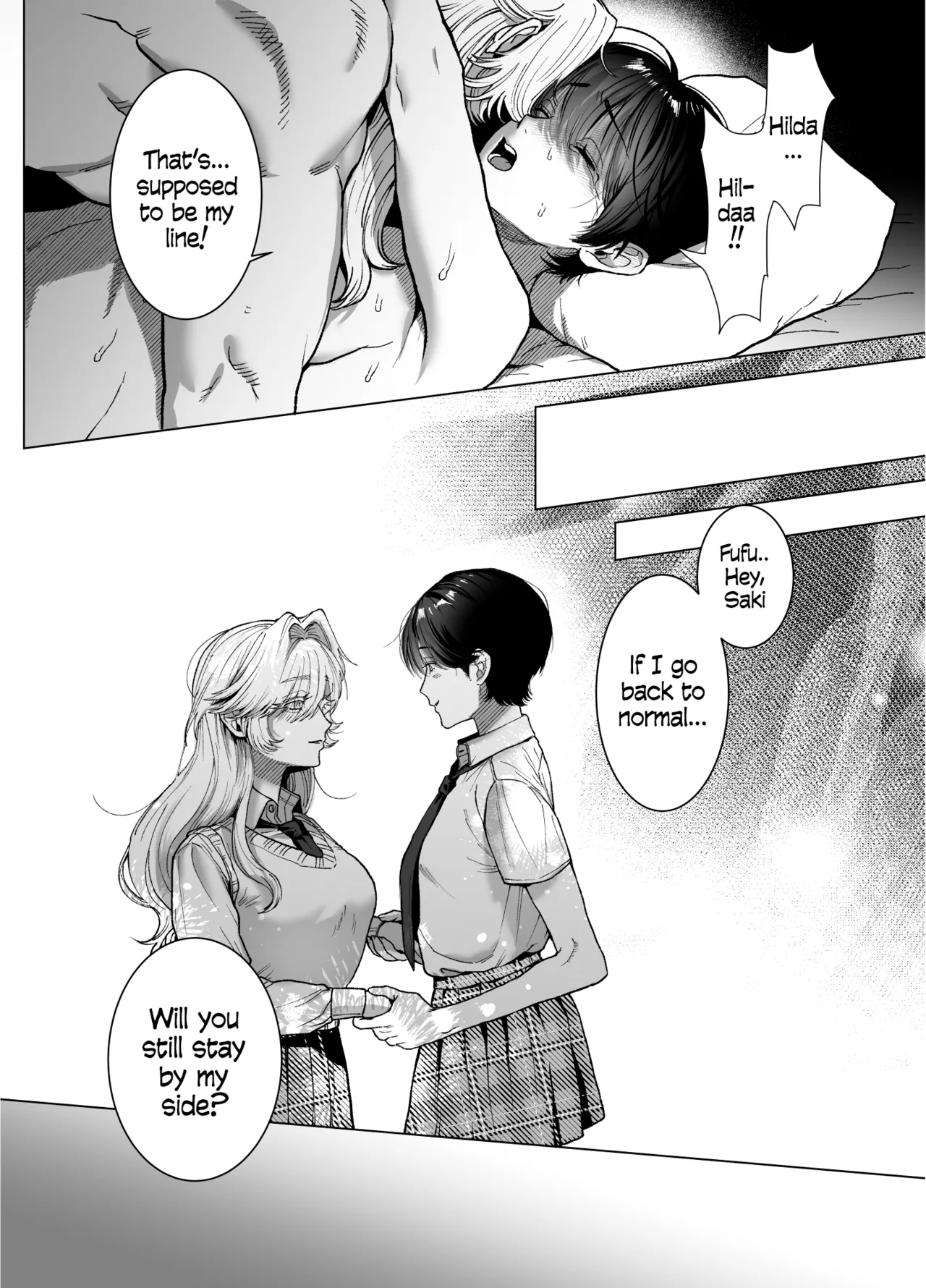 [Kashiwagi] The Beautiful Princess♂ Wants to Dote on the Noble Night♀ [English] [blackeon] 59eme image