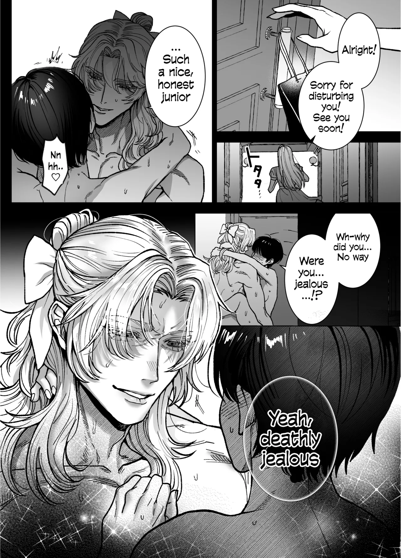 [Kashiwagi] The Beautiful Princess♂ Wants to Dote on the Noble Night♀ [English] [blackeon] 71eme image
