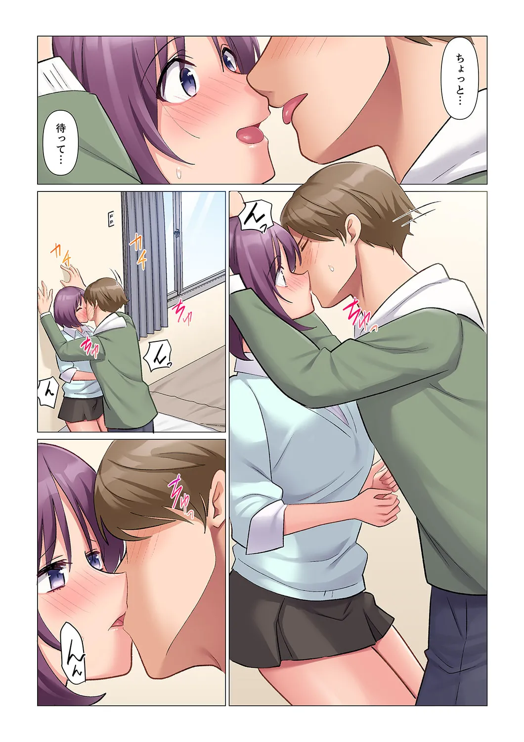 [Nanakusa Amane] Sukinashi Onna Joshi, Irerarechuu. ~ Iji demo Zecchou o Mitomenai Taikyuu SEX 21-23 Bildnummer 11