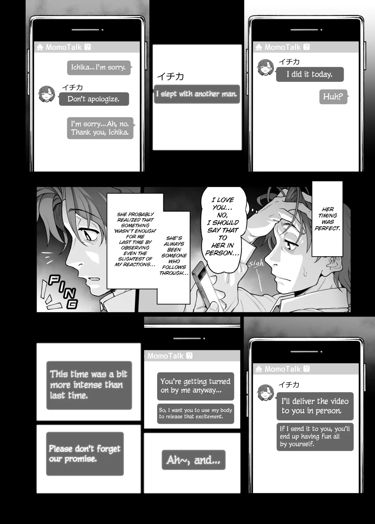 [Gokusaishiki (Aya Shachou)] Nakamasa Ichika wa Sensei no Tame nara (Blue Archive) [Digital] [English] [hardcase8translates] Bildnummer 23