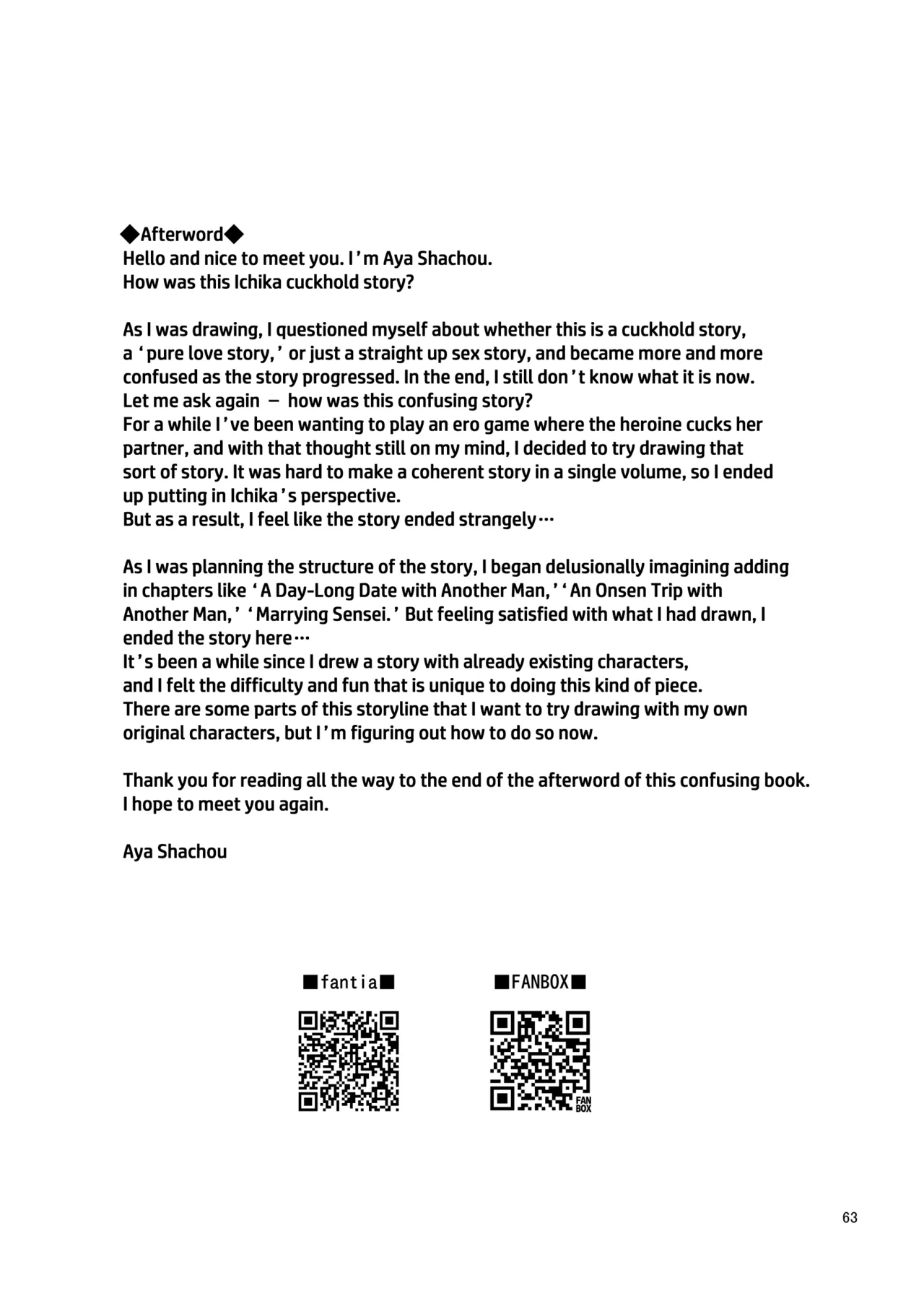 [Gokusaishiki (Aya Shachou)] Nakamasa Ichika wa Sensei no Tame nara (Blue Archive) [Digital] [English] [hardcase8translates] Bildnummer 64