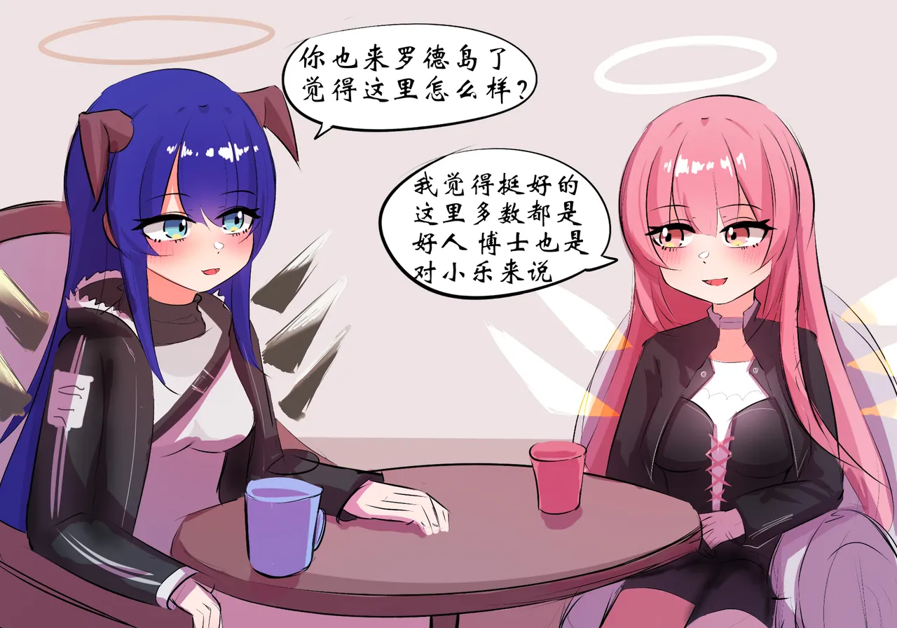 [遗梦与桥] 三飞天使 이미지 번호 4