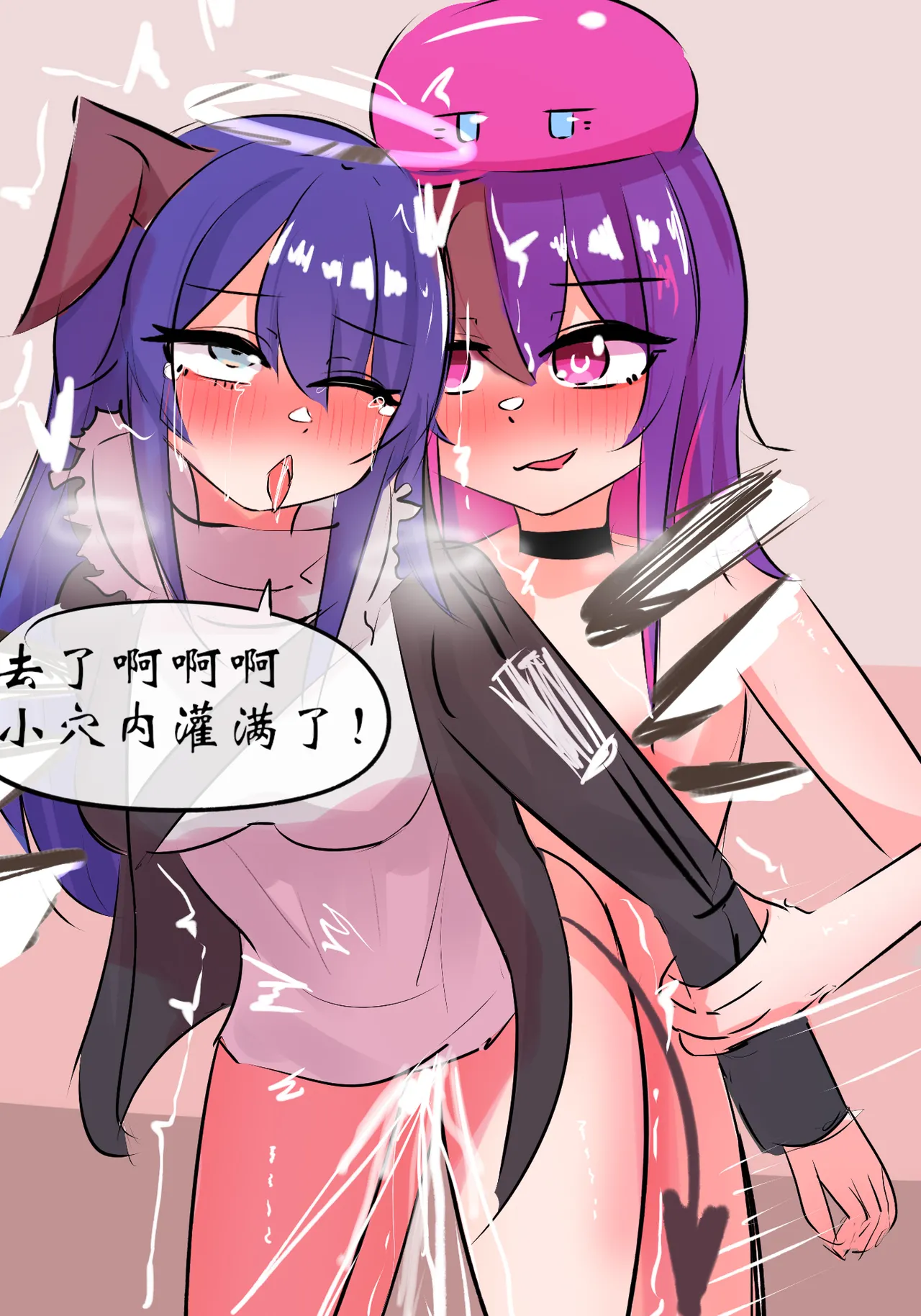 [遗梦与桥] 三飞天使 이미지 번호 34