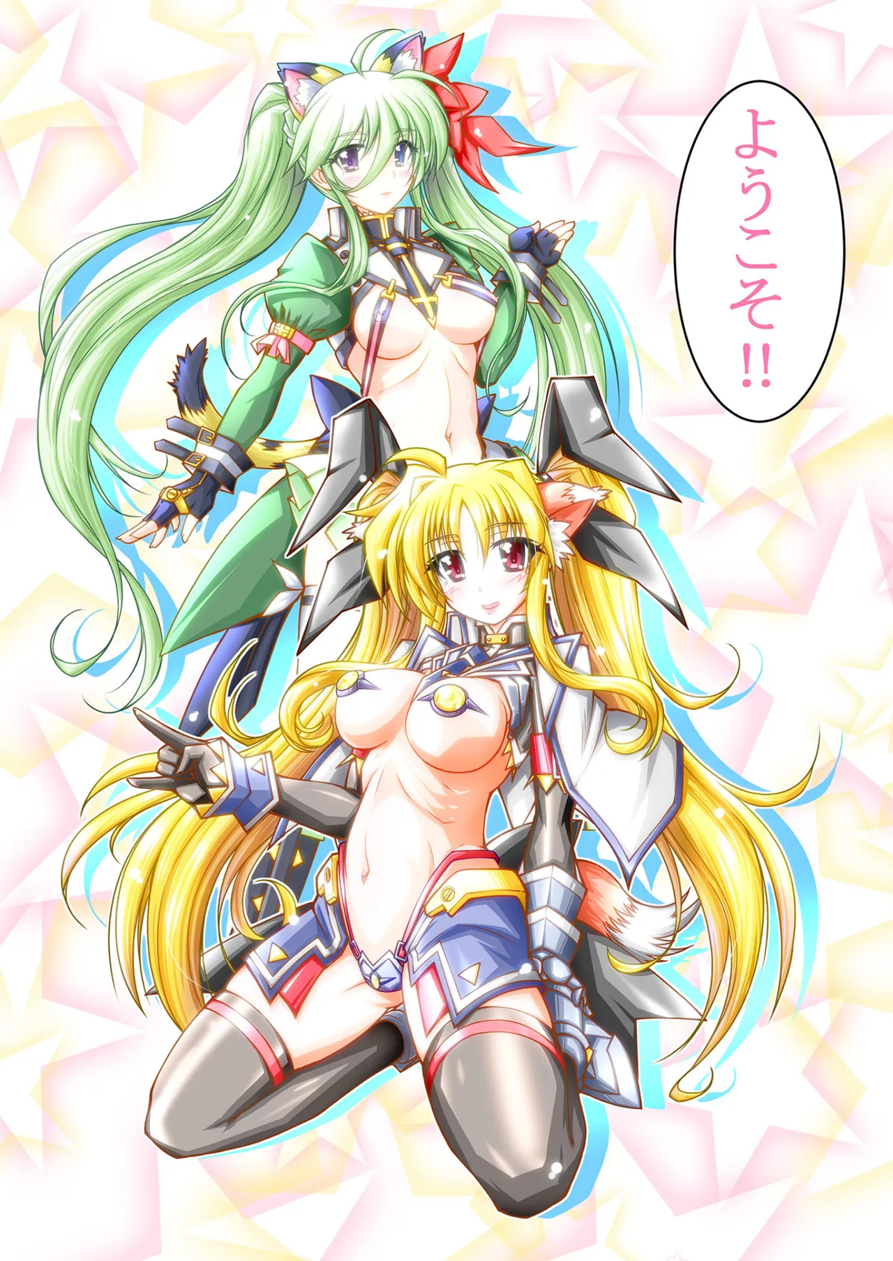 [Night Stars (Hatara)] Lyrical Reverse Bunny Club (Mahou Shoujo Lyrical Nanoha) [Digital] 4eme image