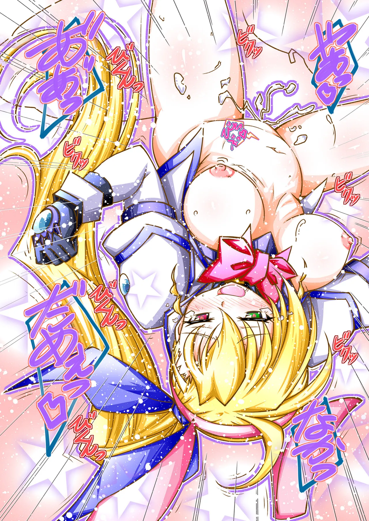 [Night Stars (Hatara)] Lyrical Reverse Bunny Club (Mahou Shoujo Lyrical Nanoha) [Digital] 11eme image