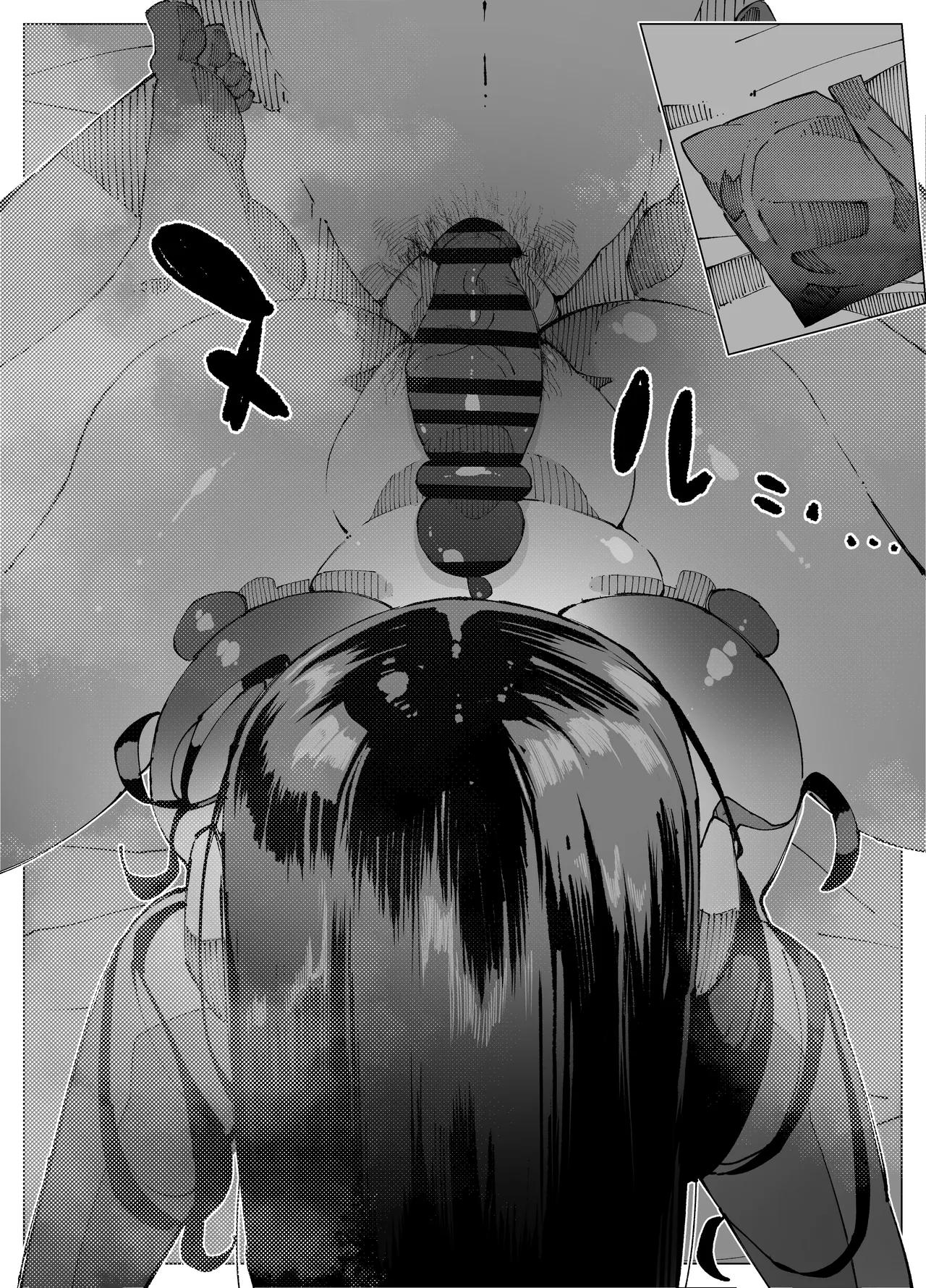 [寝床で二度寝]娘の彼氏と種付け交尾 image number 48