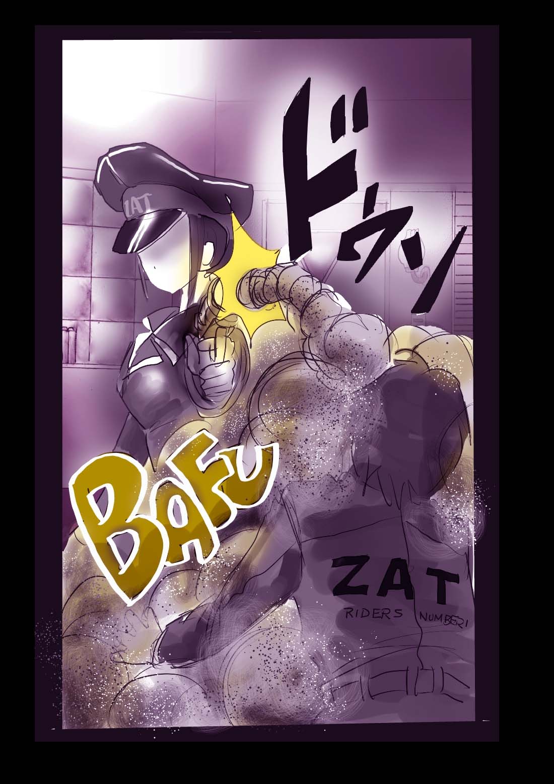 [Nyoninka Kenkyuujo (milda7)] K no Akuheki 2 [Chinese] изображение № 14