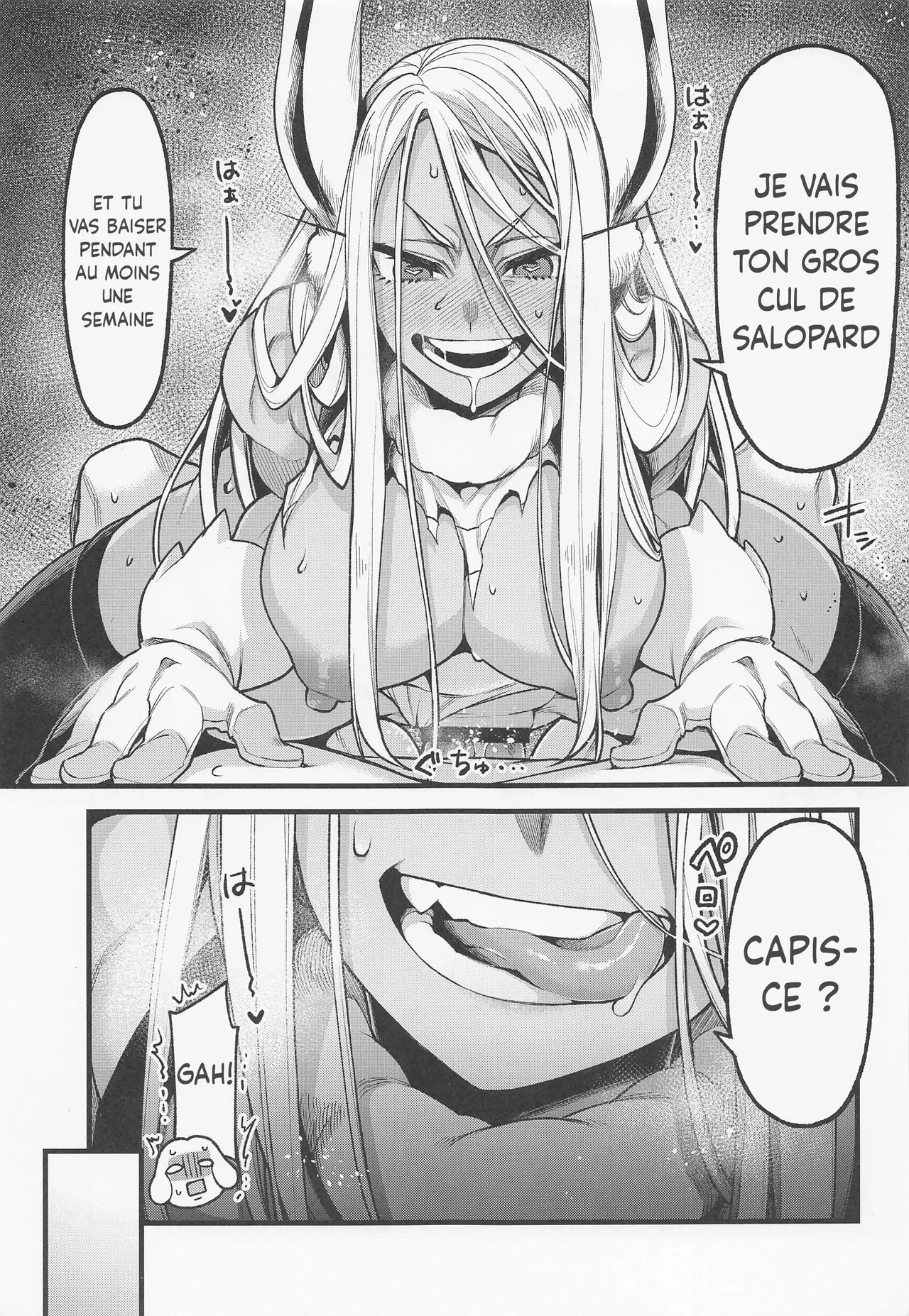 (C101) [ITIBOSI (Takatsuki Ichi)] Ganbare!! Rabbit Hero!!! | Tiens Bon !! Héroine Lapine !!! (Boku no Hero Academia) [French] [L'Aile-ou-la-Cuisse-Trad] 14eme image