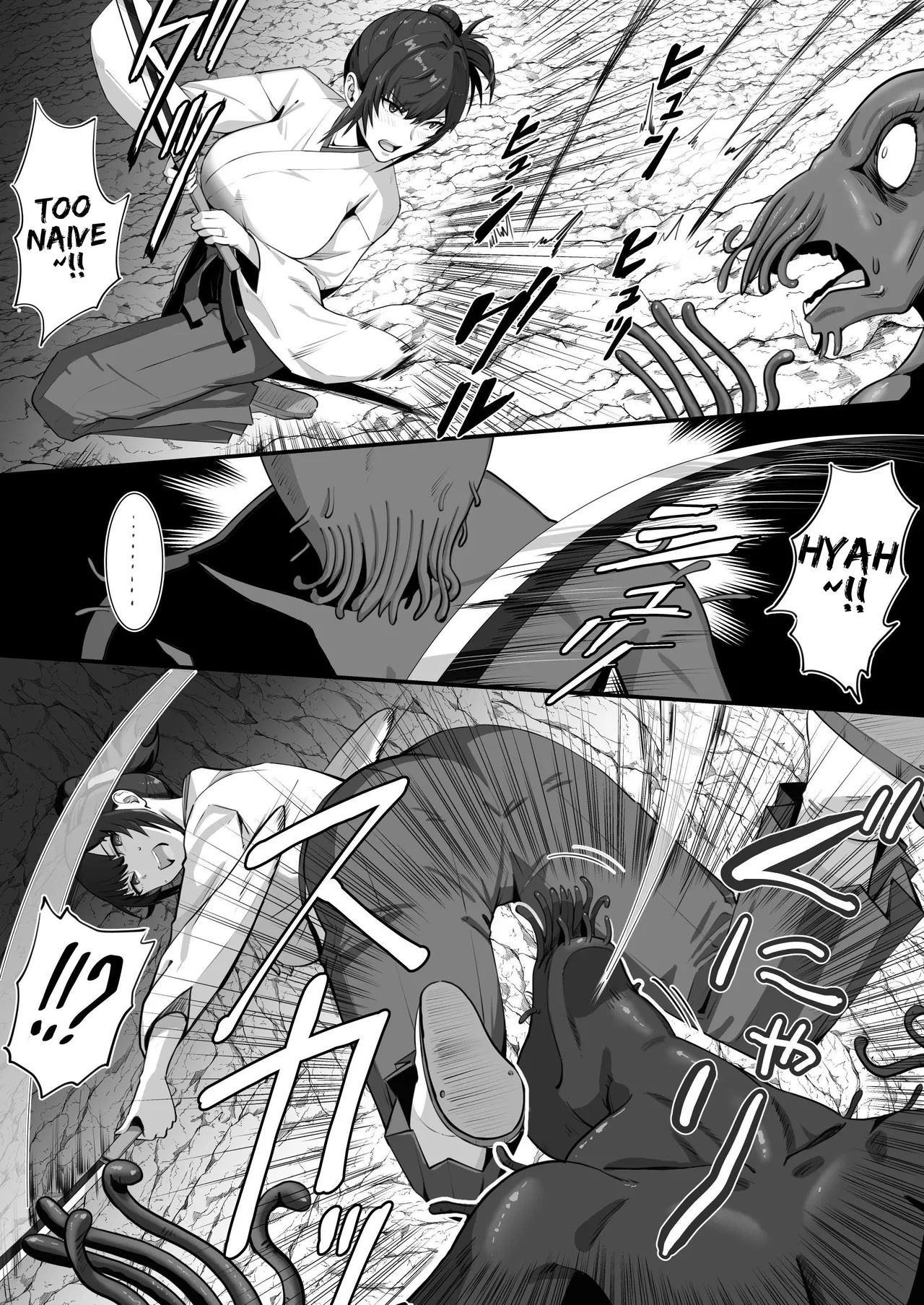 [ENG Ver.] There’s No Way a Married Exorcist Would Be Bested by Some Tentacles 图片编号 10