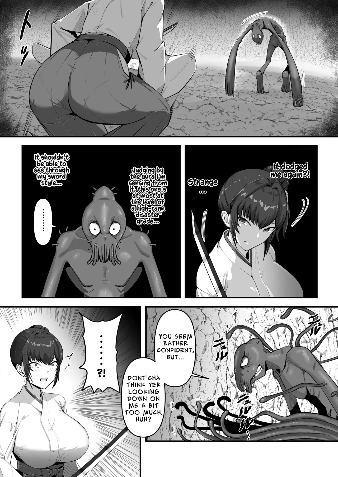 [ENG Ver.] There’s No Way a Married Exorcist Would Be Bested by Some Tentacles 图片编号 11