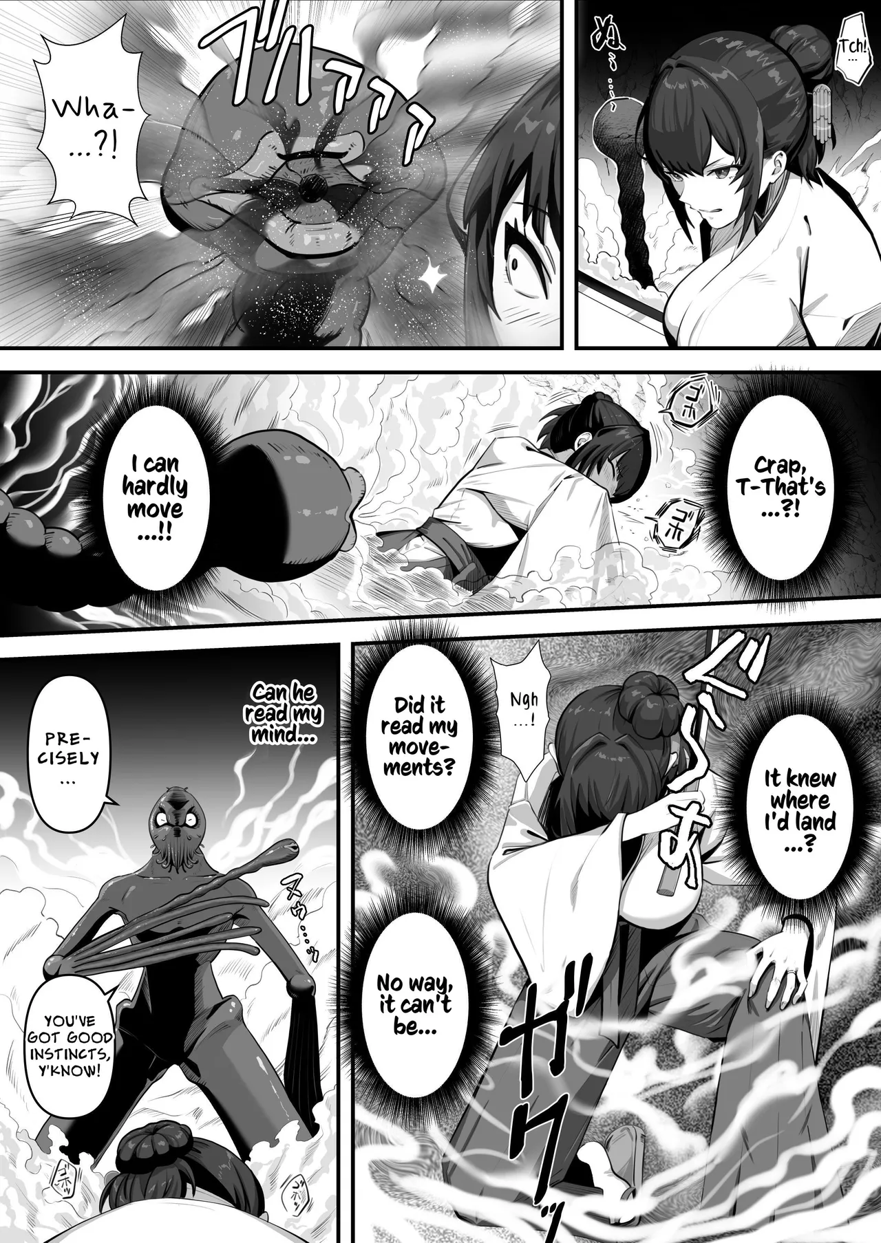 [ENG Ver.] There’s No Way a Married Exorcist Would Be Bested by Some Tentacles 图片编号 13