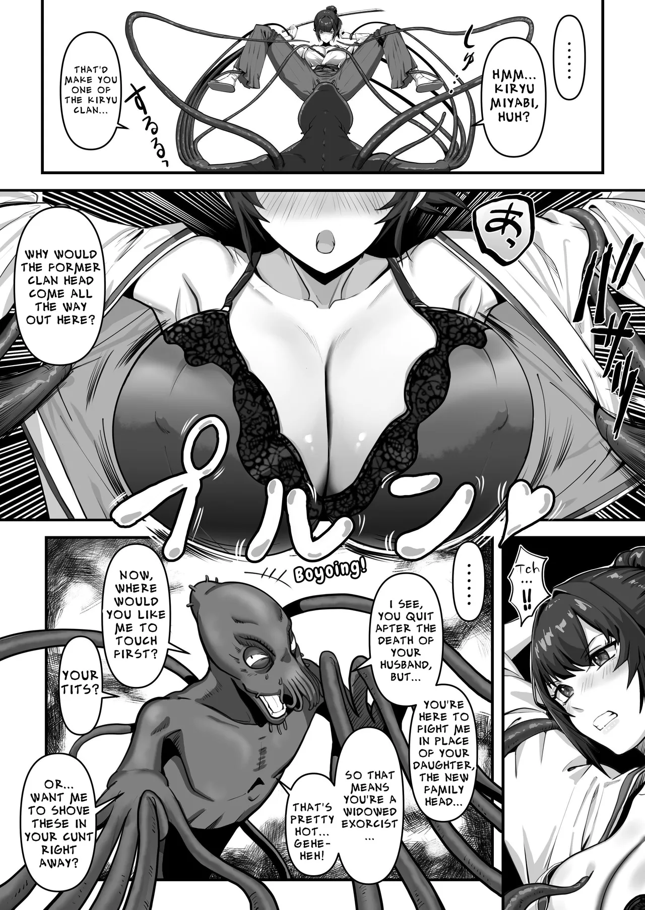 [ENG Ver.] There’s No Way a Married Exorcist Would Be Bested by Some Tentacles 图片编号 17