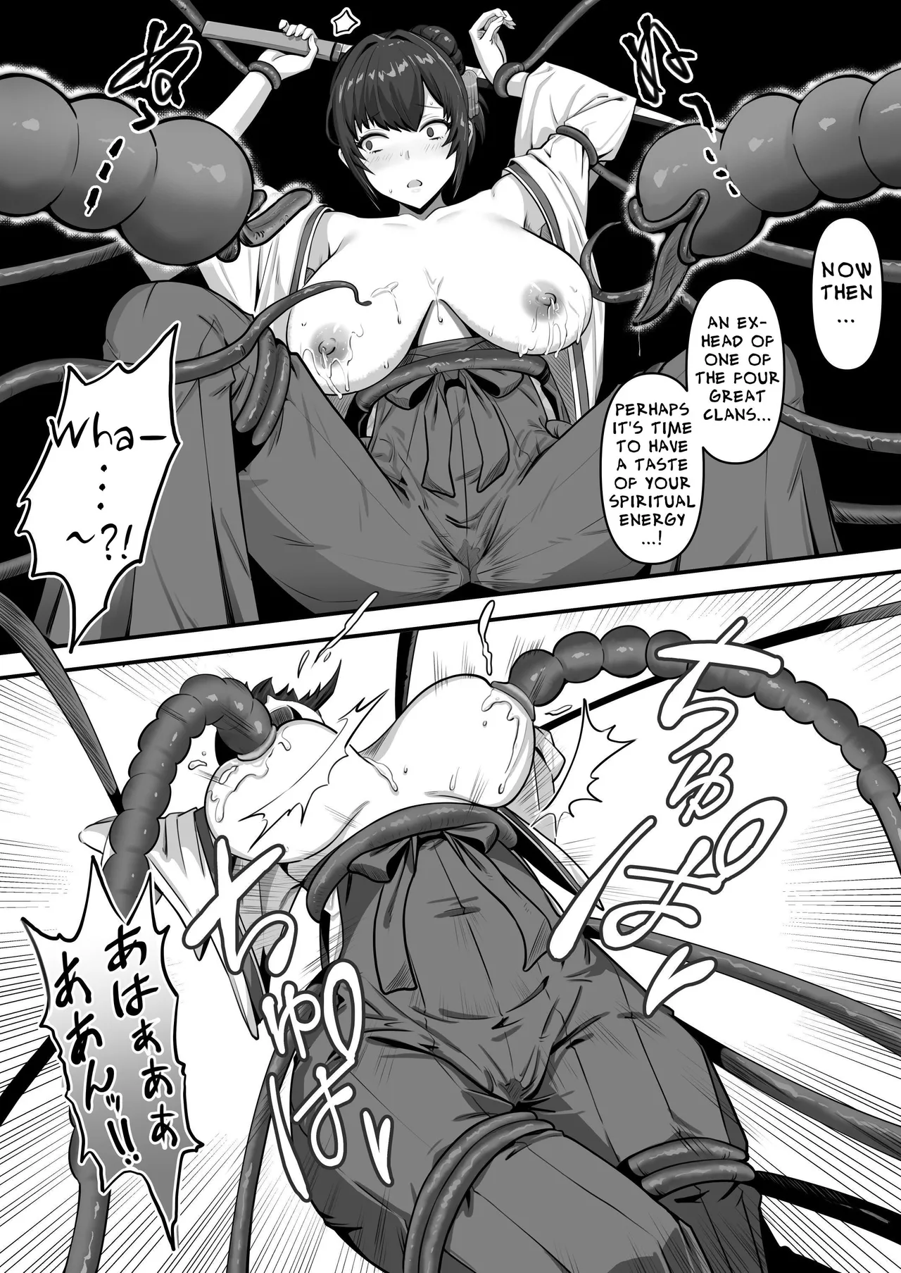 [ENG Ver.] There’s No Way a Married Exorcist Would Be Bested by Some Tentacles 图片编号 28
