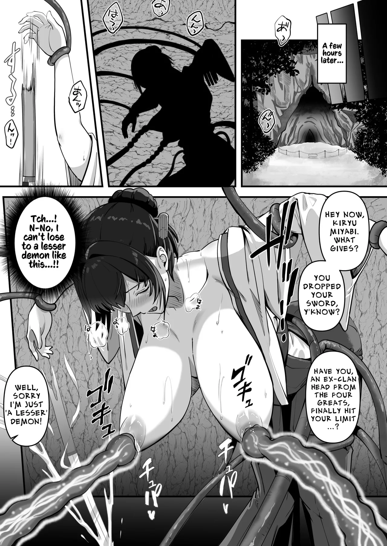 [ENG Ver.] There’s No Way a Married Exorcist Would Be Bested by Some Tentacles 图片编号 32