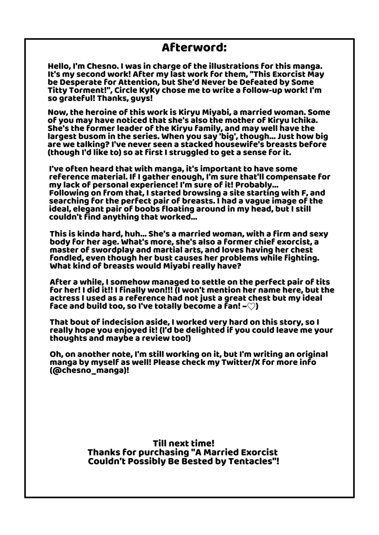 [ENG Ver.] There’s No Way a Married Exorcist Would Be Bested by Some Tentacles 图片编号 55