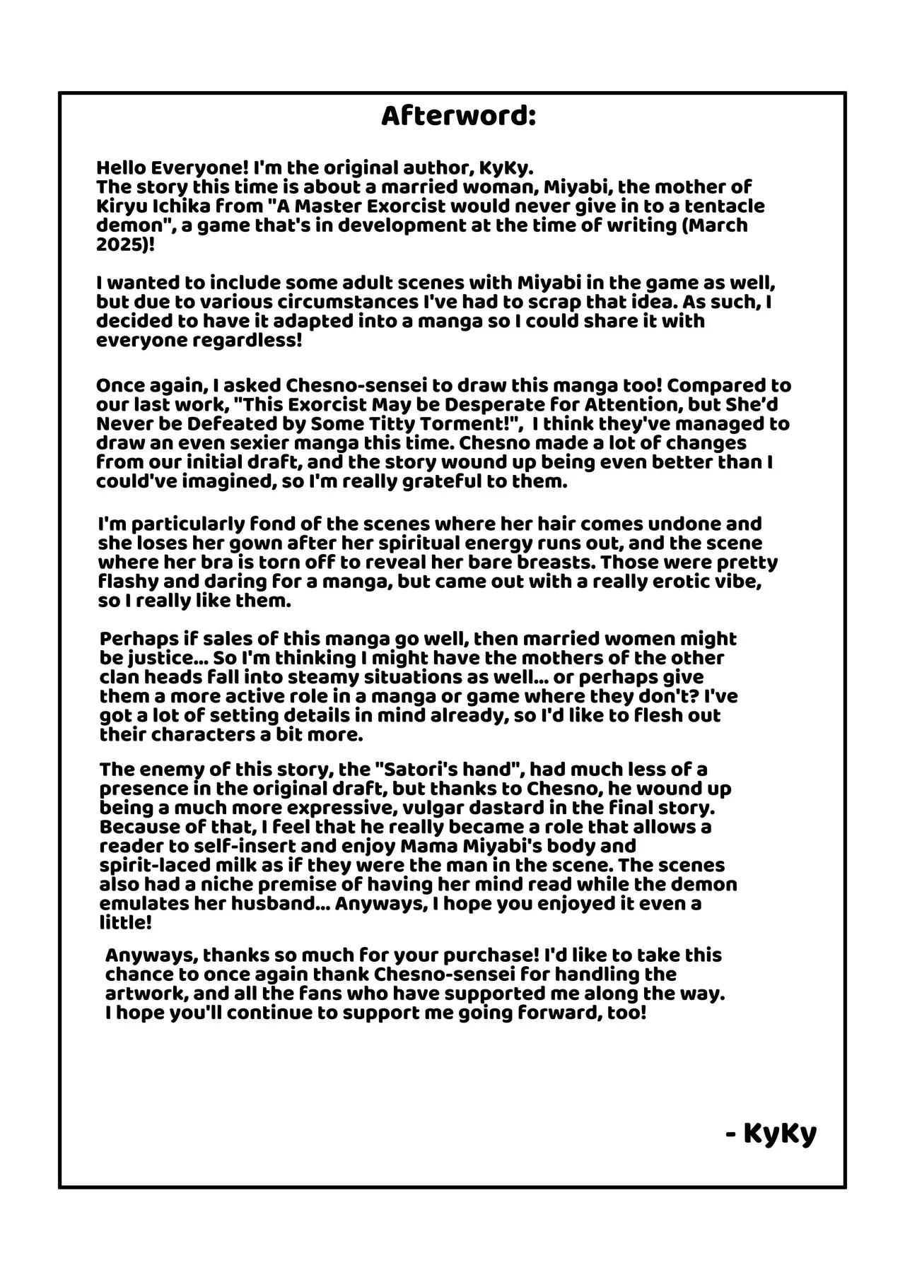 [ENG Ver.] There’s No Way a Married Exorcist Would Be Bested by Some Tentacles 图片编号 56