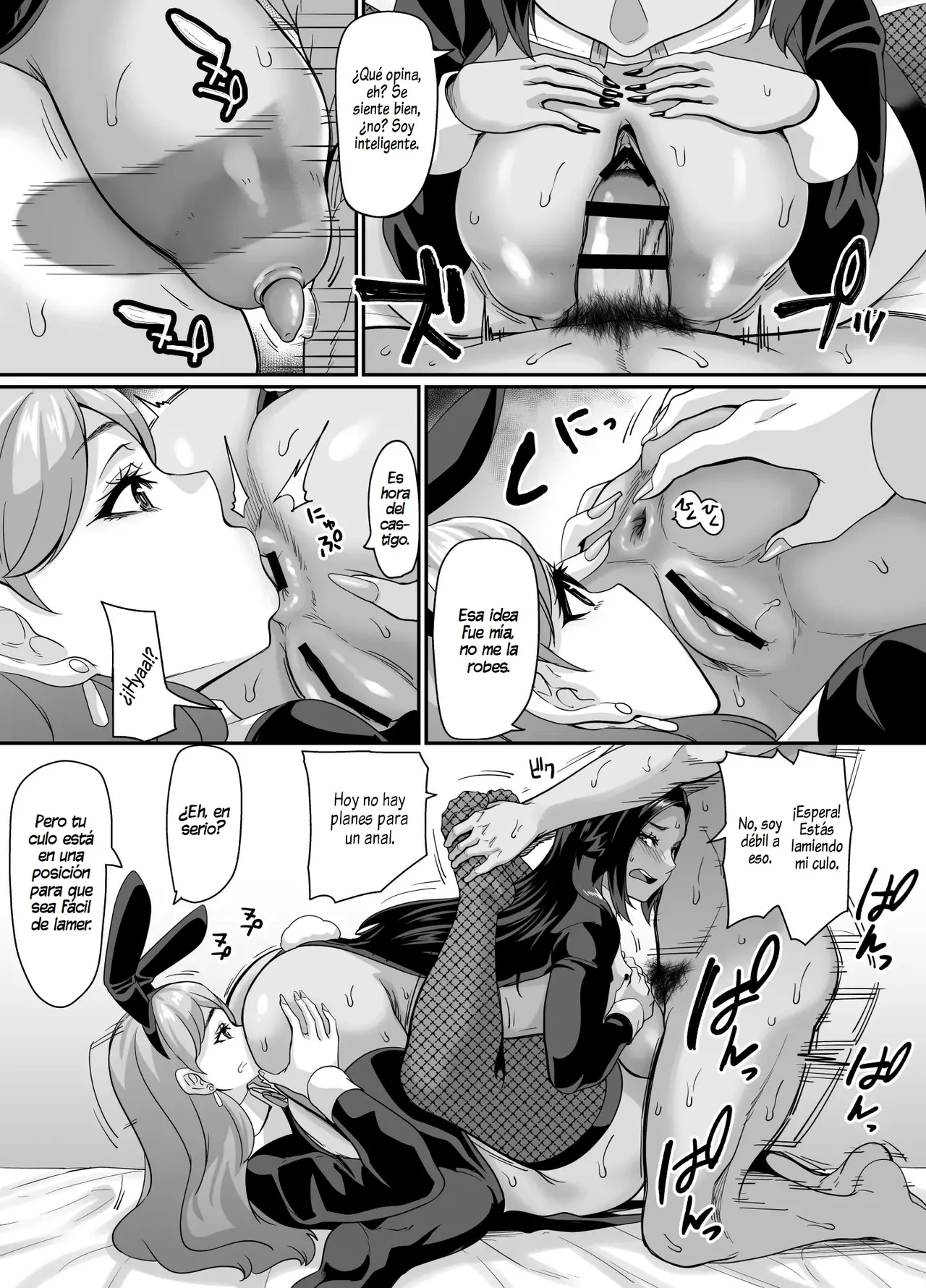 [Tiramisu Tart (Kazuhiro)] Gyaku Bunny Cast no Tare Chichi Deka Nyuurin ni Hasamaretai｜Quiero Estar Atrapado Entre los Pechos y Areolas Grandes de Chicas con Disfraz de Conejita Inversa [Spanish] [Al chile no sé Scan] 图片编号 40