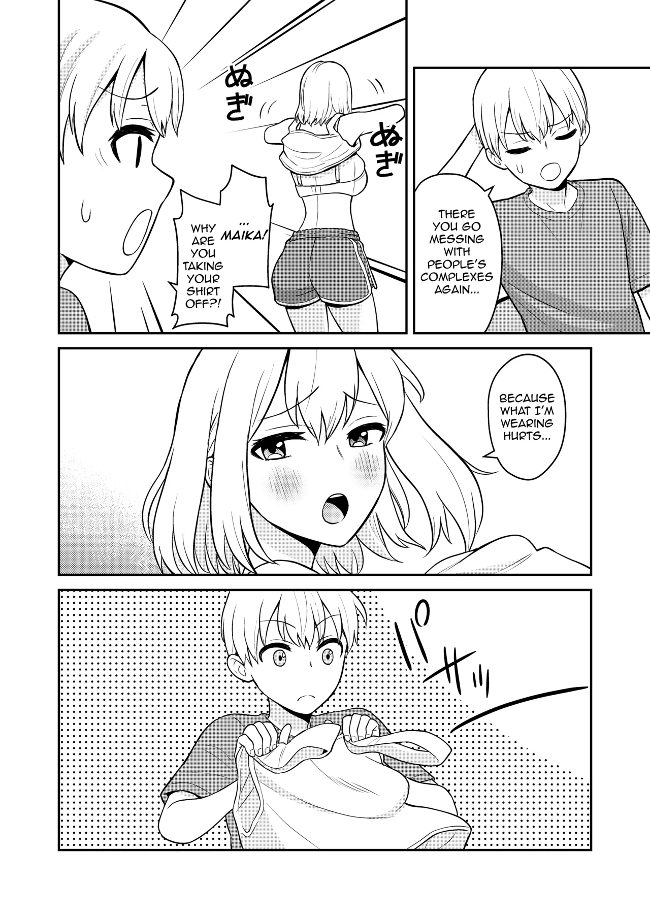 [Turn N] Koushinchou no Imouto o Ore Senyou ni Shita | I Turned My Big Little Sister Into My Personal Plaything [English] 4eme image