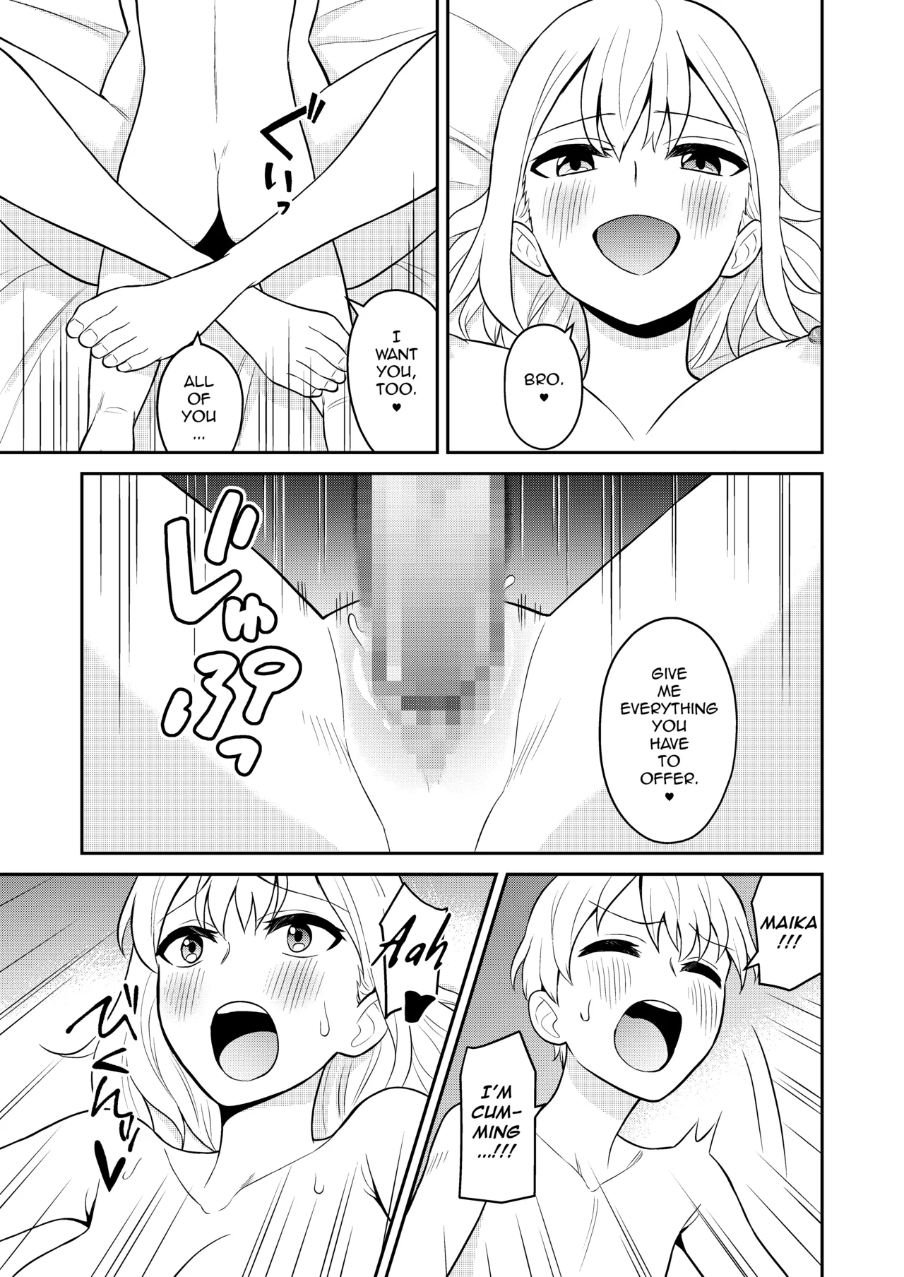 [Turn N] Koushinchou no Imouto o Ore Senyou ni Shita | I Turned My Big Little Sister Into My Personal Plaything [English] 31eme image